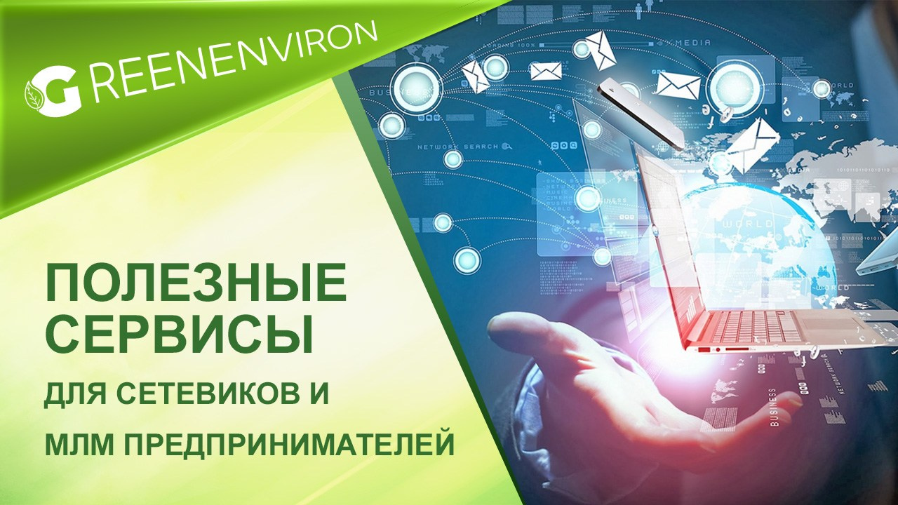 Важные изменения в Armelle с 1 марта 2024 года