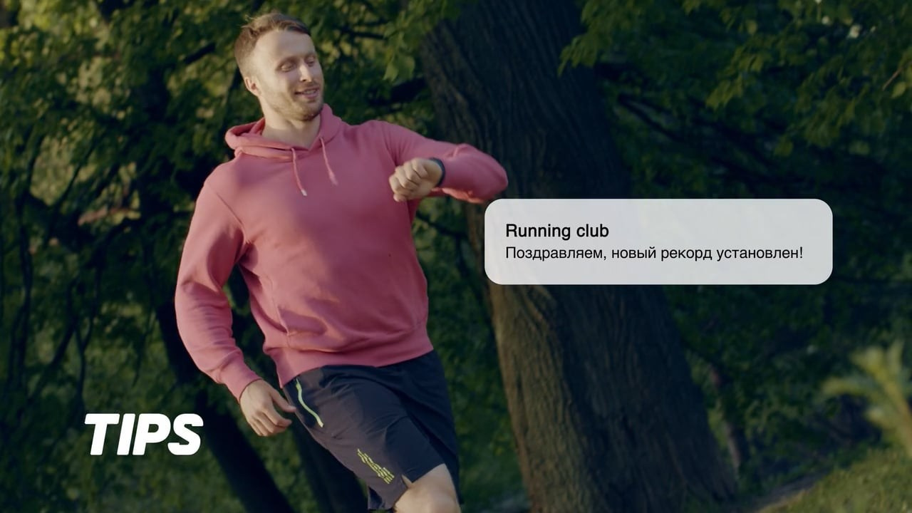 Perec. PRODUCTION SERVICE | Организация съёмок РЕКЛАМЫ И КЛИПОВ