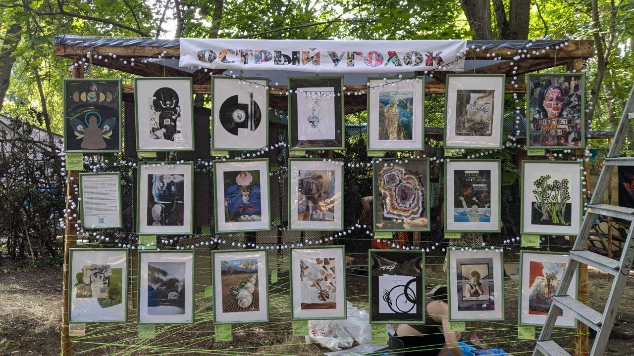 Dreams or soul letters. Художник Даля Бучионите