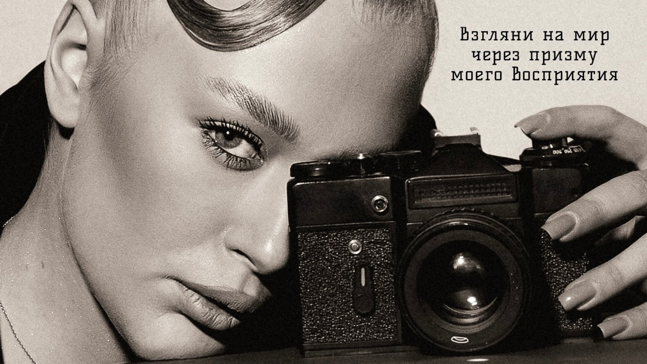Фотограф Абакан | Красноярск kkatttyyaaa