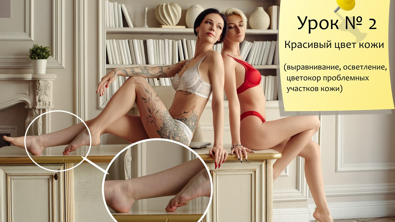 Магазин. Компания и фотошкола по созданию контента в Москве