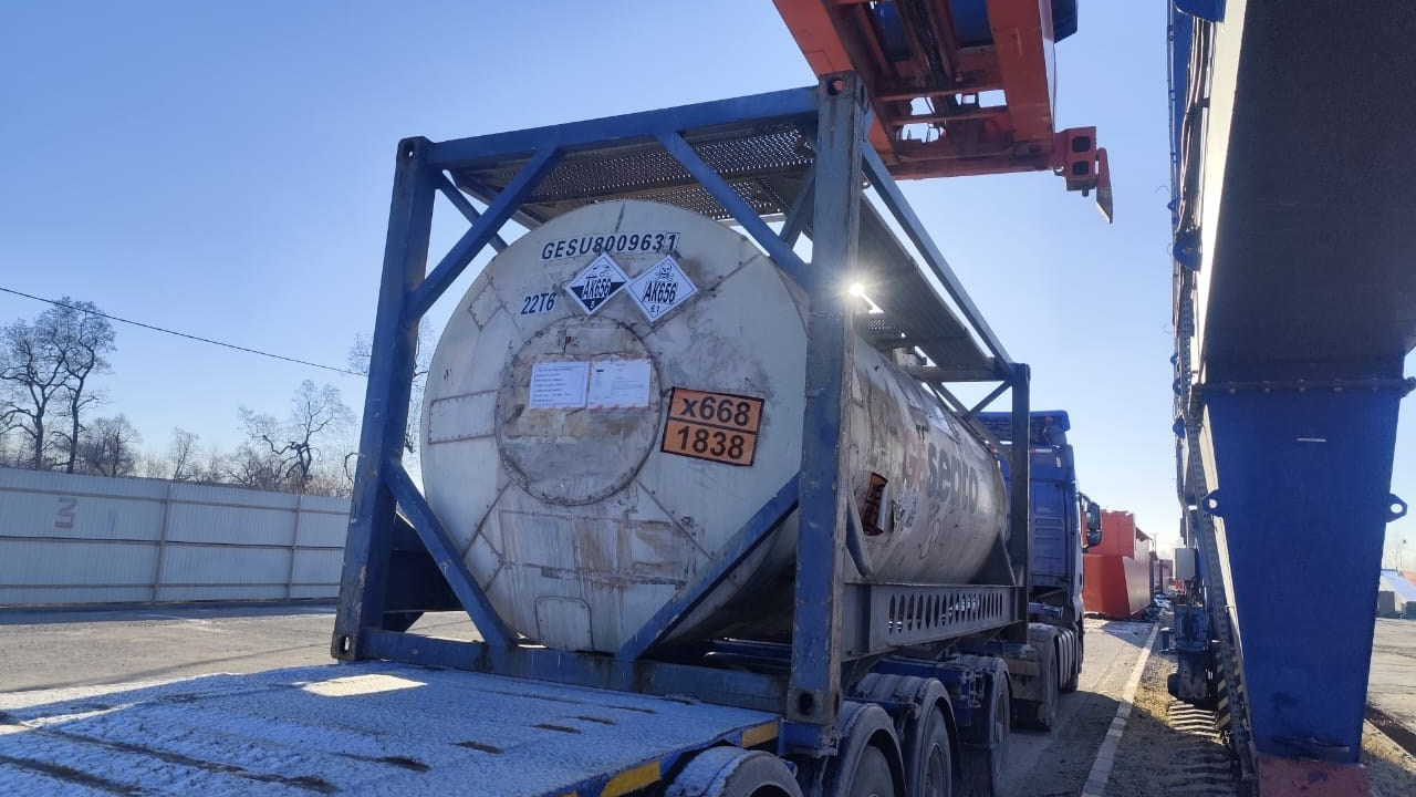 ООО «АВРК» Владивосток