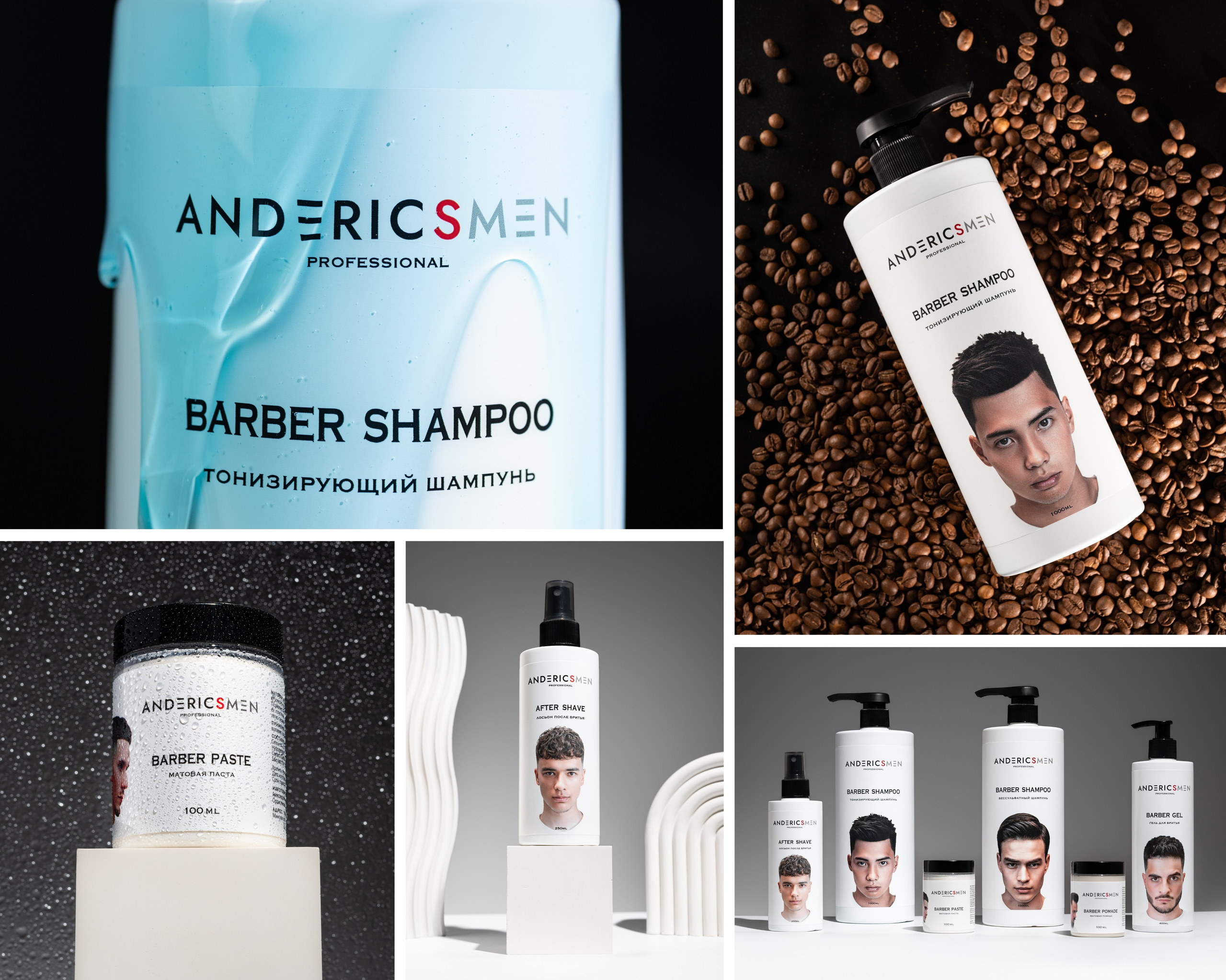 Услуги и прайс. Предметный фотограф, фото для маркетплейсов Пятигорск, КМВ