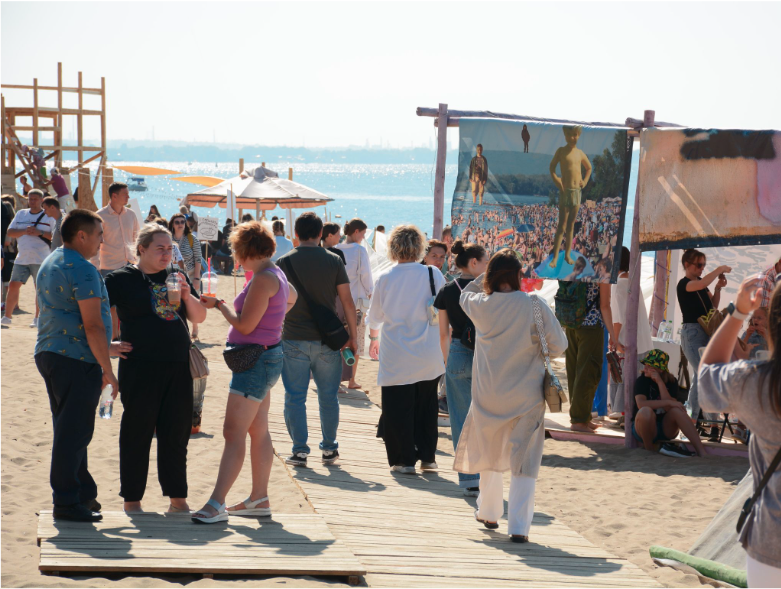 Феличита. Андрей Карпов