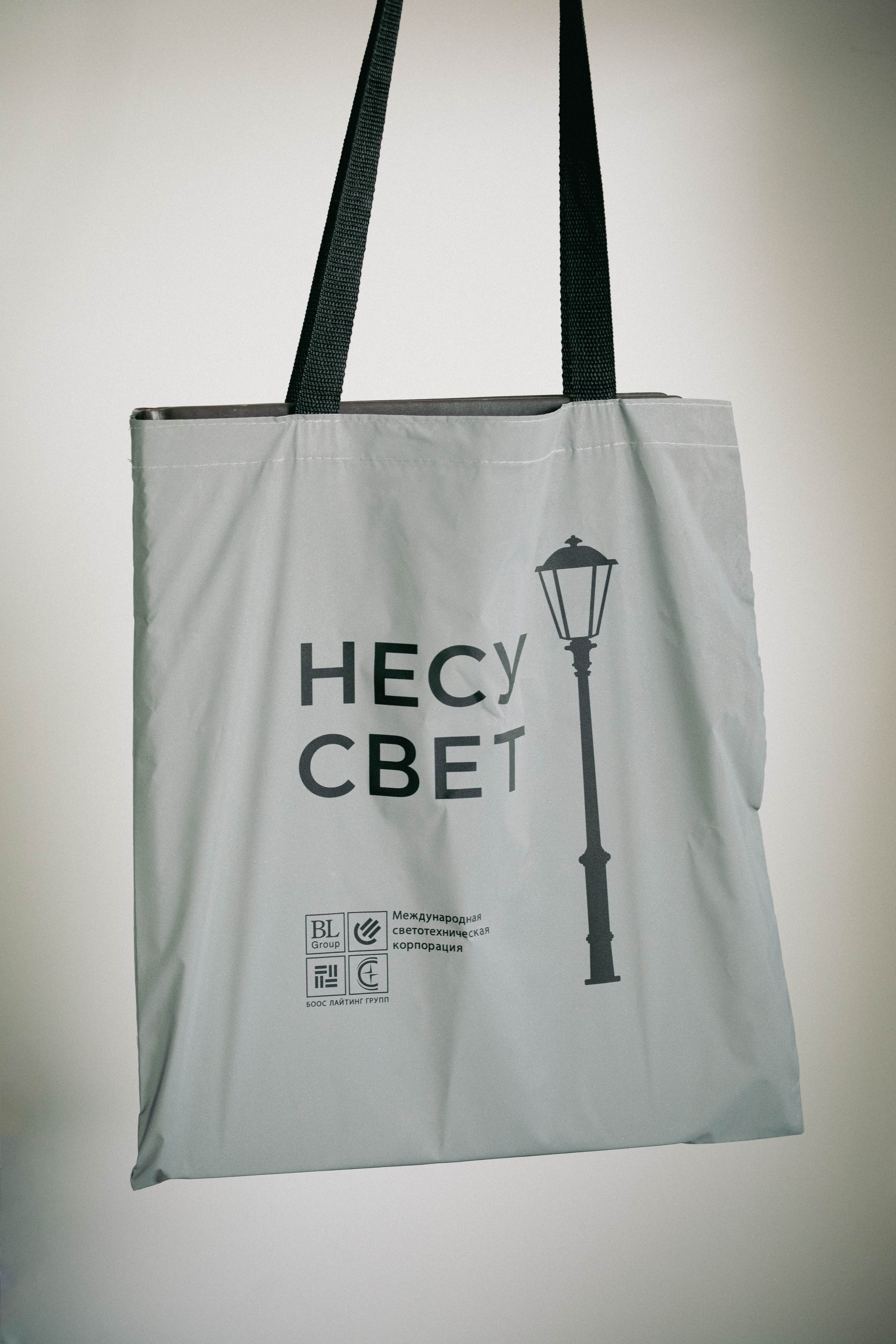 МСК «БЛ ГРУПП» Сувениры и полиграфия. Динара Байгельдина — Графический дизайнер и художник-иллюстратор