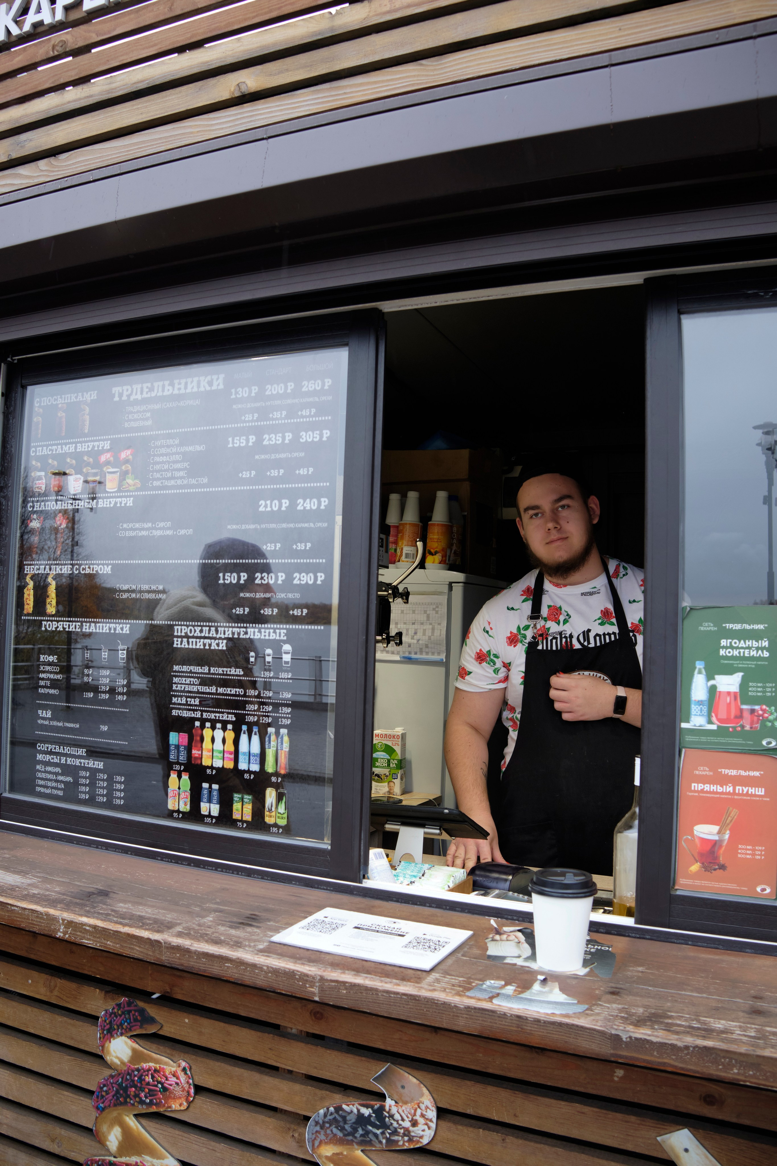 Поездка в Мурманск. Заметки и фото. Елена Павленко. Фотограф. Москва