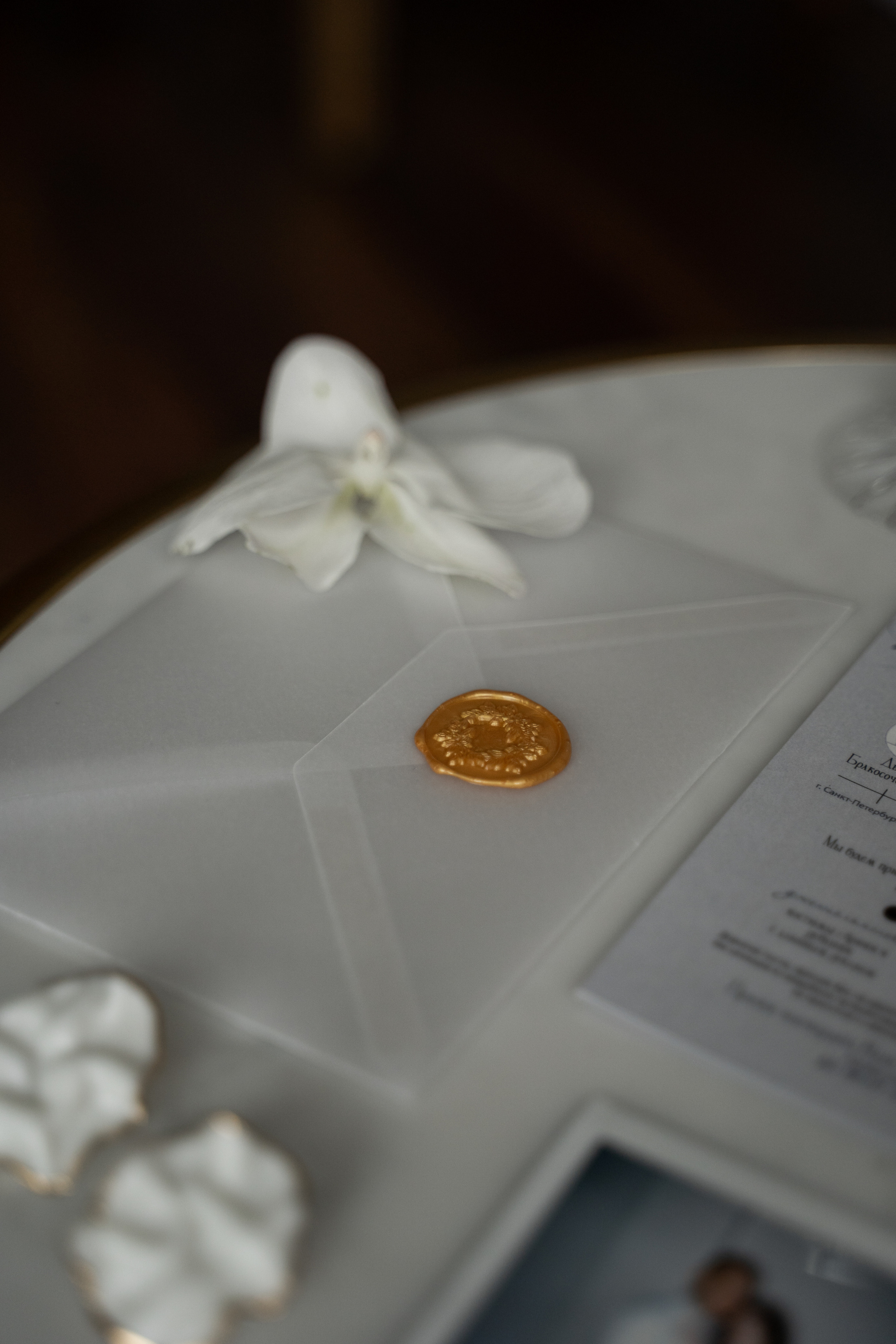 Дополнительные услуги. Aesthetic Weddgency | Свадебное агентство