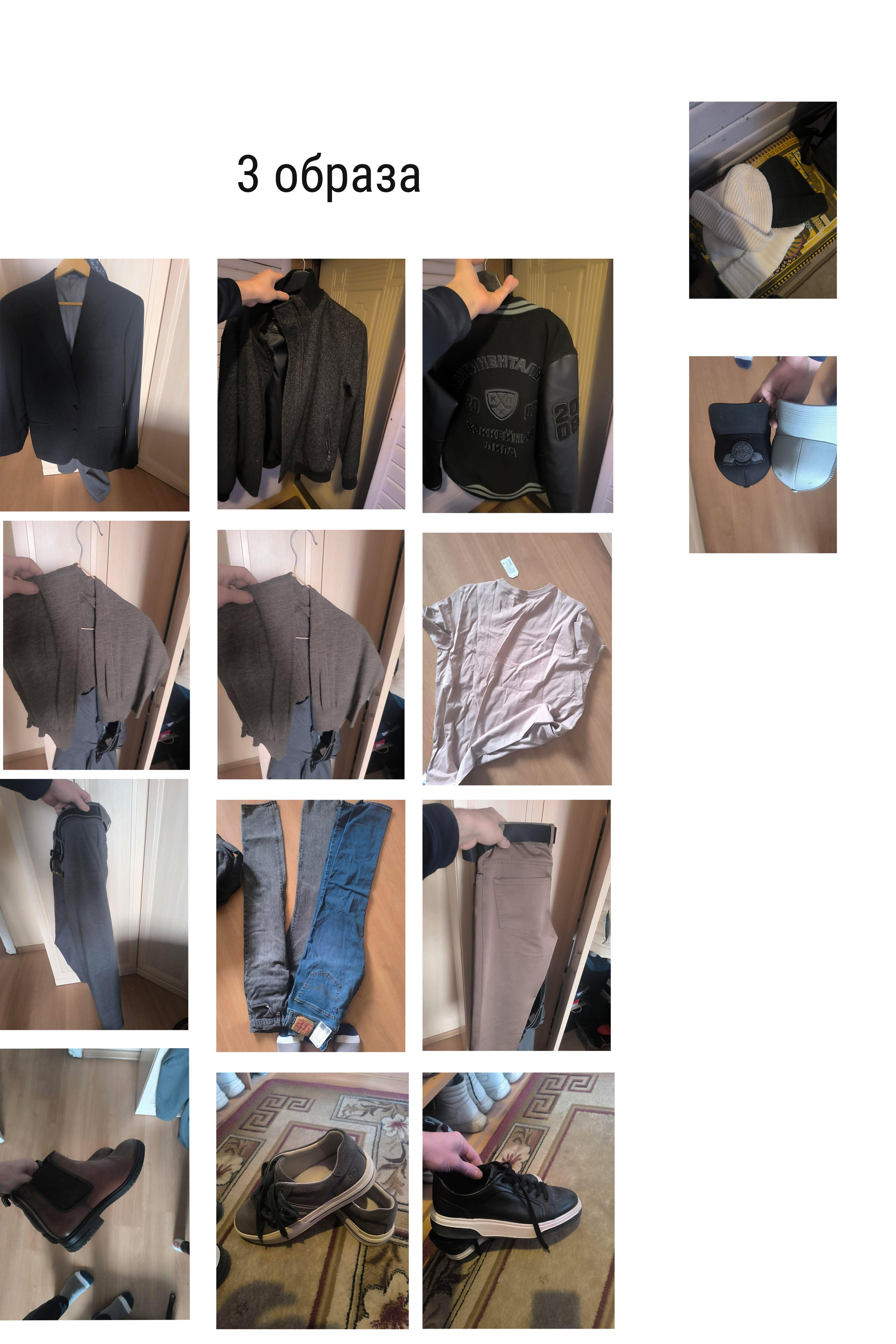 Частная съемка для Ярослава. Главная