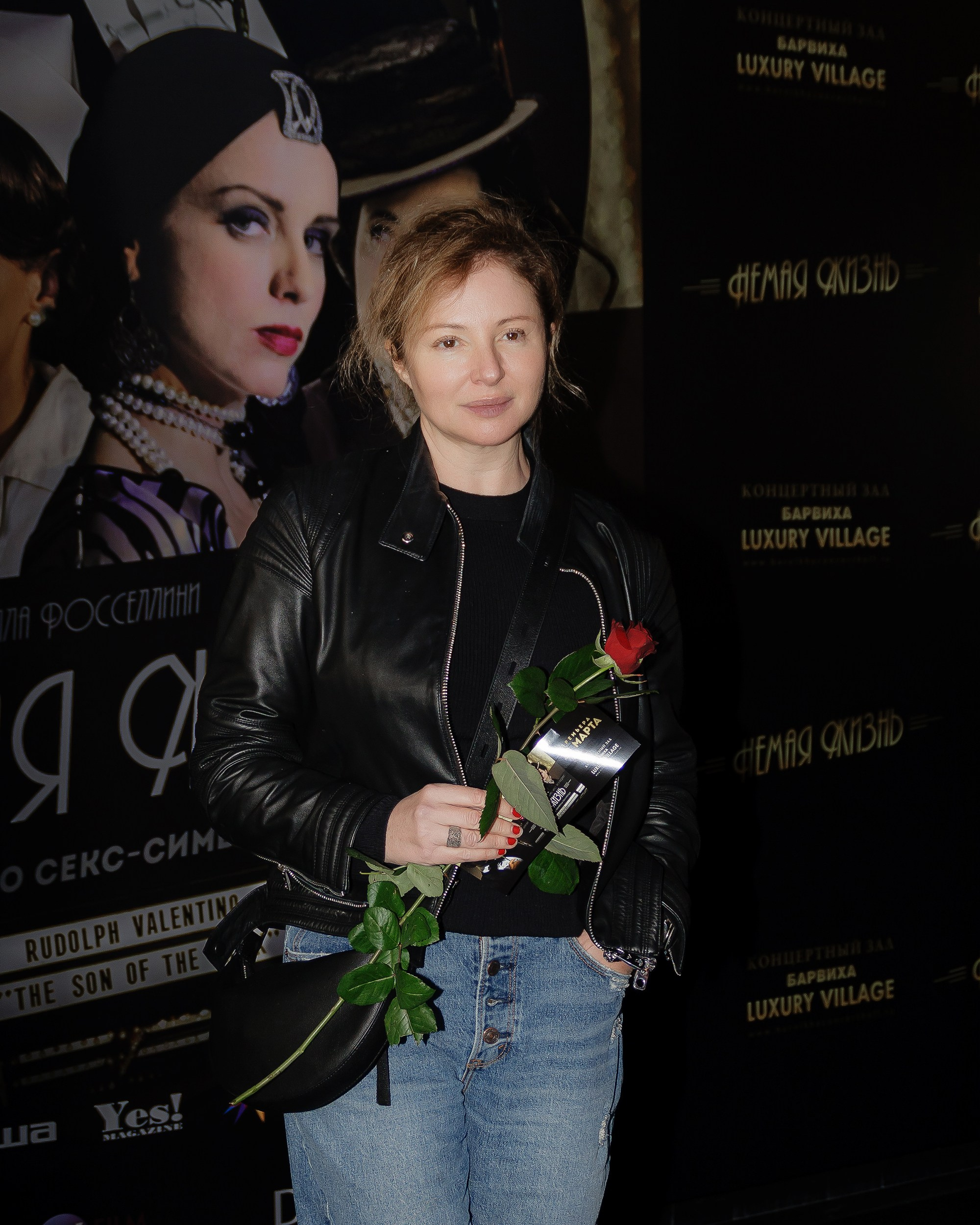 Анна Банщикова на премьера фильма "Немая жизнь в Барвиха Village, фотограф Анна Добрачёва