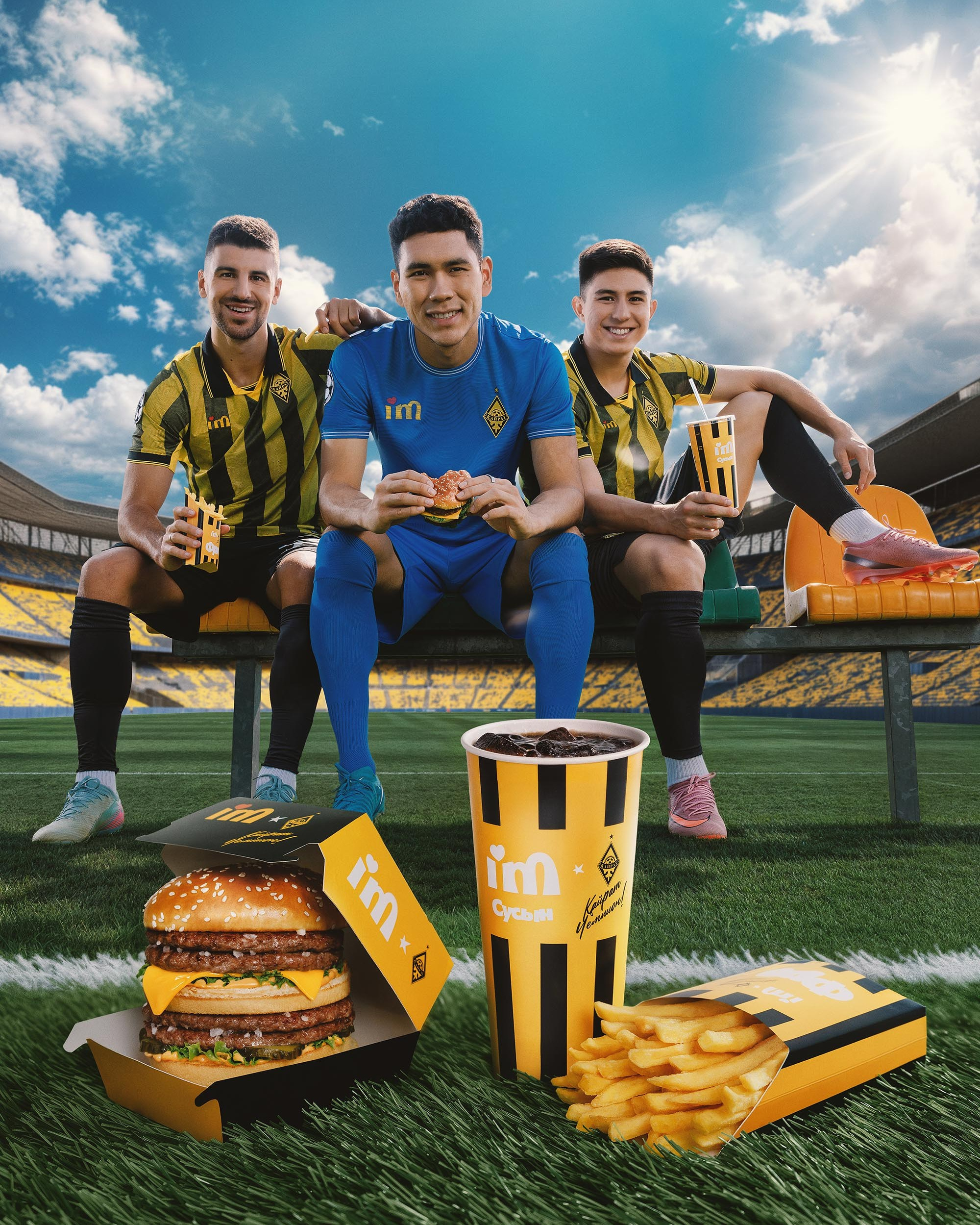 Коммерция. Евгения Волкова рекламный фотограф в Алматы