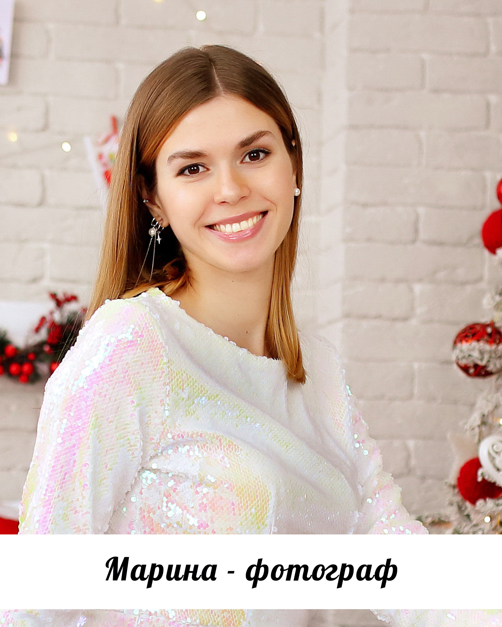 Фотостудия в Иркутске. Фотограф видеограф Иркутск фото видео студия Алексея Марамзина