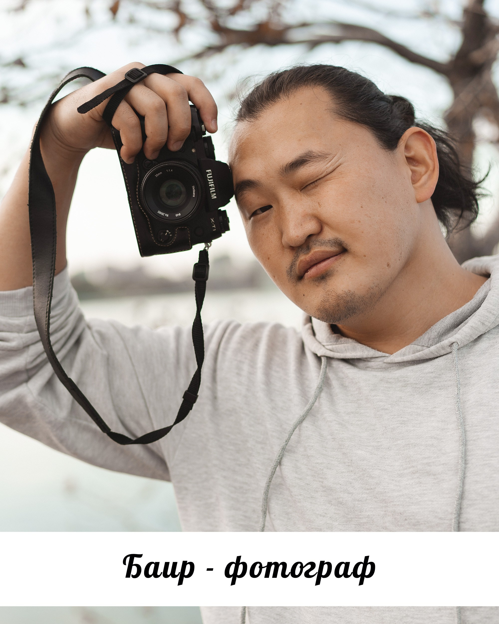 Фотостудия в Иркутске. Фотограф видеограф Иркутск фото видео студия Алексея Марамзина