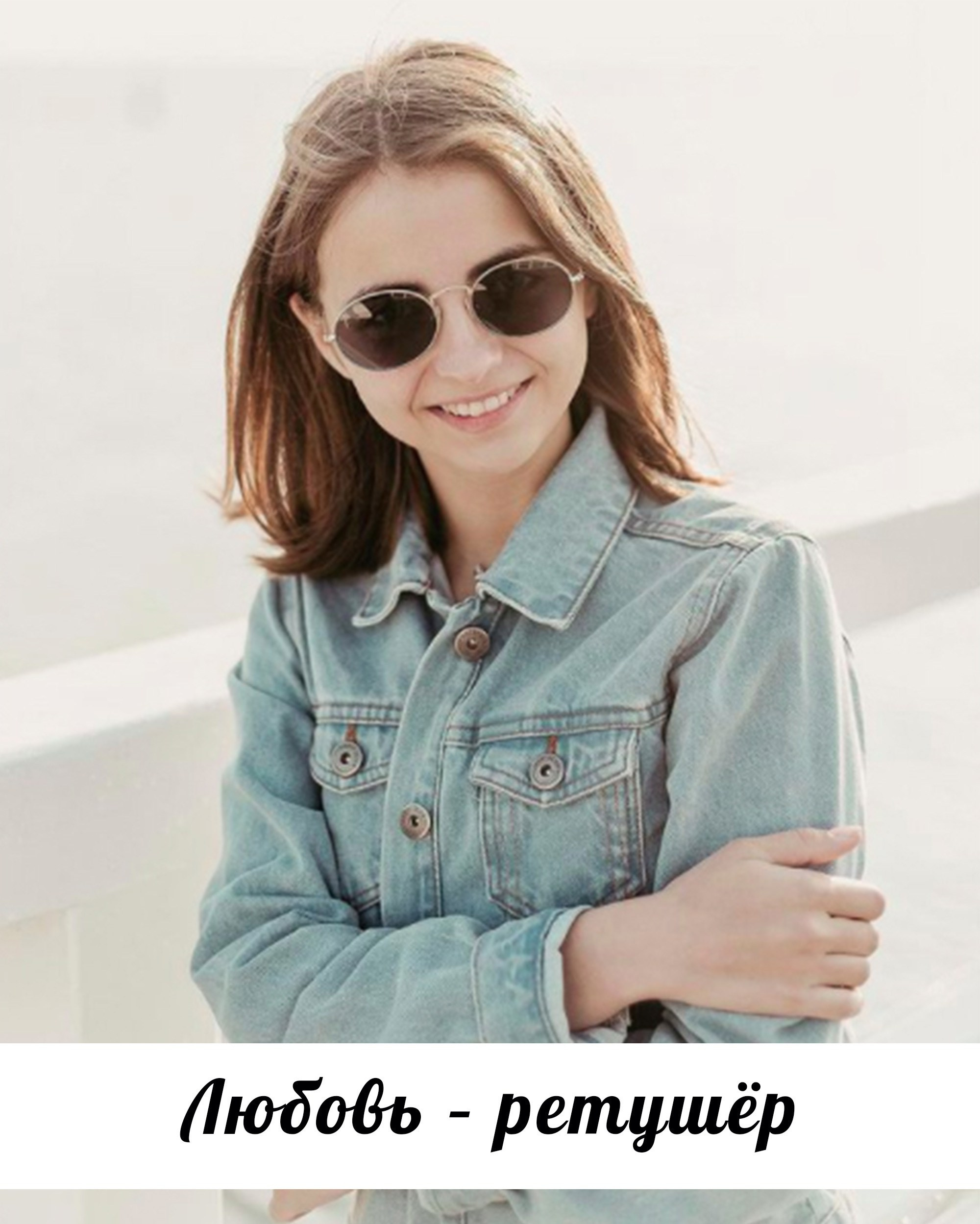 Фотостудия в Иркутске. Фотограф видеограф Иркутск фото видео студия Алексея Марамзина