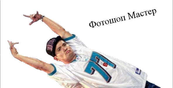 Колоризация фото для маркетплейсов. Профессиональный фотограф в Мценске и Орловской области