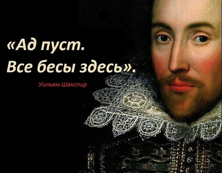 Читальный зал. Марина Рыбкина — Глубинная психология