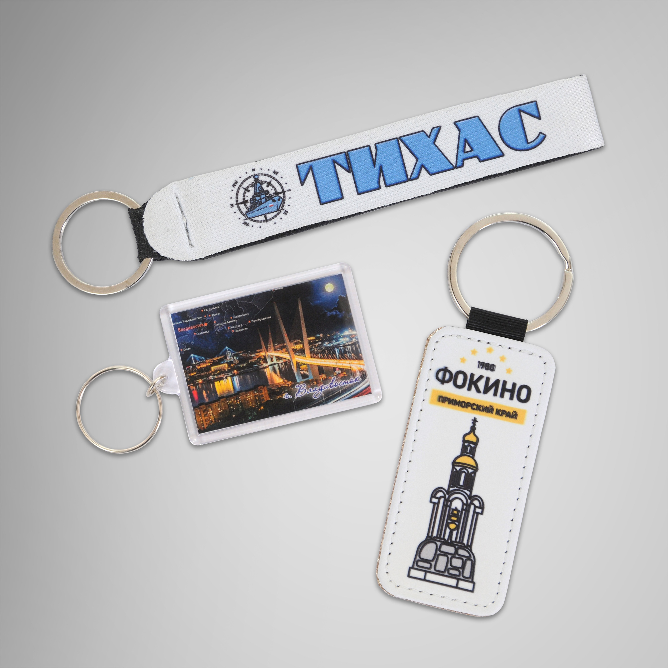 Принты. Фотограф Зянкин Сергей Валентинович