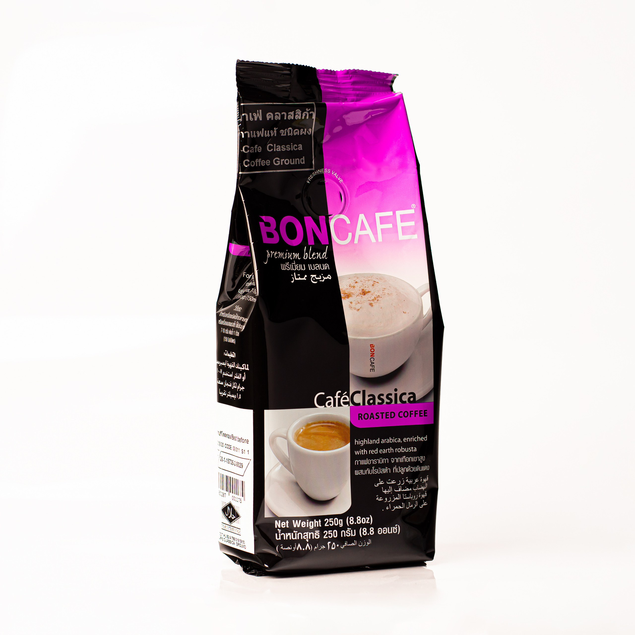 пачка кофе boncafe на белом фоне