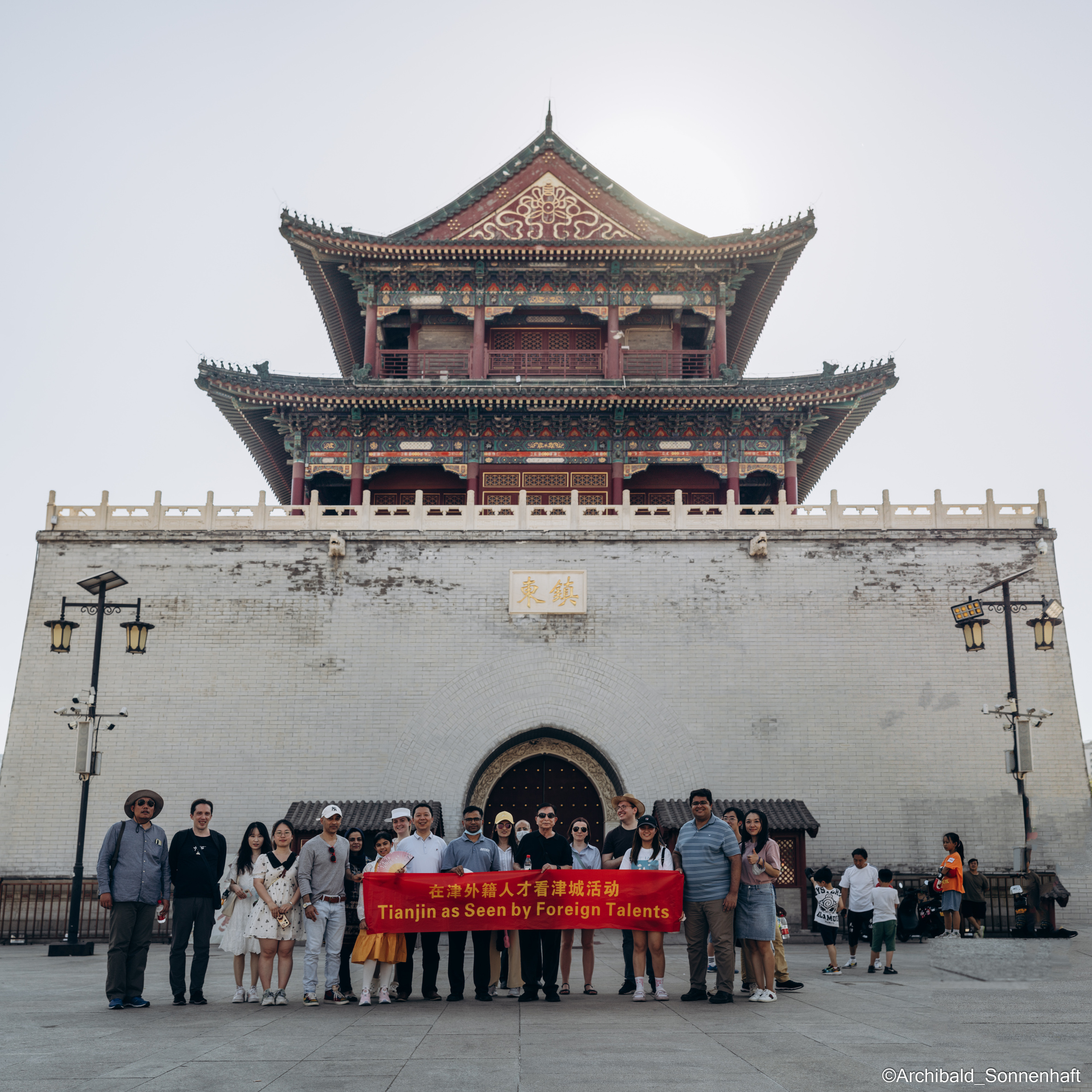 Photowalk. Photographer in Guangzhou, China. Archibald Sonnenhaft