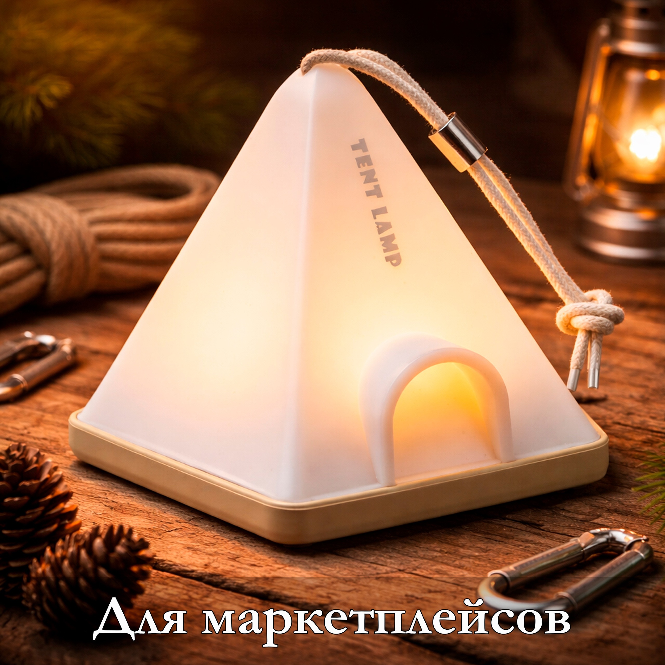 Предметная и каталожная фотосъёмка товаров для Wildberries Ozon Авито Яндекс Маркет от профессионального фотографа в г. Казани с 13-летним опытом: одежда на моделях и манекенах, flat lay, крупногабаритные товары, съёмка мелких деталей (текстура ткани, часы), креативная реклама с декорациями, товары в интерьере — заказать фото для маркетплейсов +79172284430 — профессиональный фотограф в г. Казани