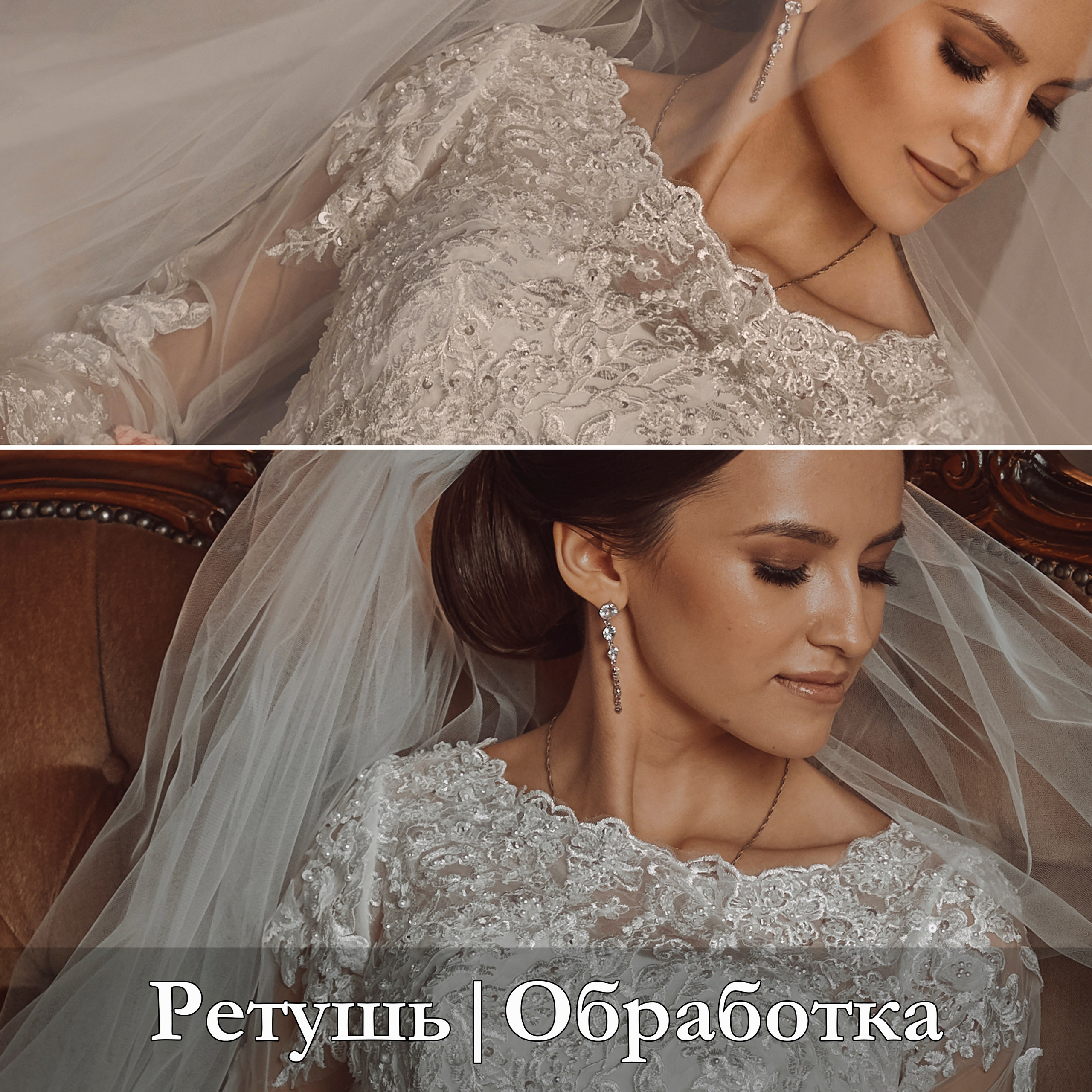 Профессиональная ретушь и обработка фотографий, цифровая реставрация старых фото с удалением царапин, восстановление цвета, создание фотоальбомов и фотокниг в Казани. Профессиональный фотограф в г. Казани с 13-летним опытом: портретная, свадебная, семейная, нарядная съёмка, киношная цветопередача, обработка для соцсетей, естественная текстура кожи, сканирование архивов. Заказ по телефону +79172284430.