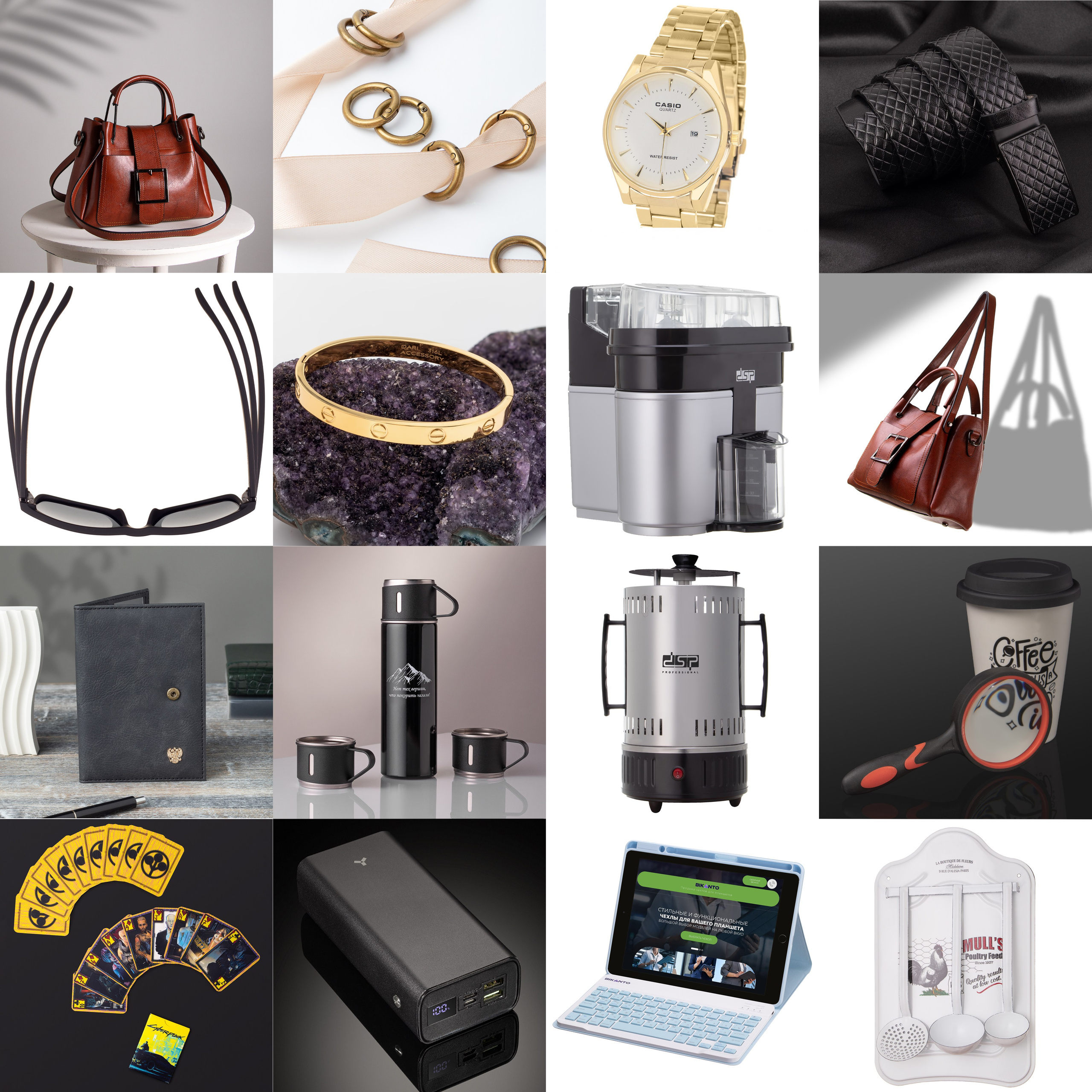 Предметные фотографии в интерьере для маркетплейсов Озон, Wildberries, Яндекс маркет