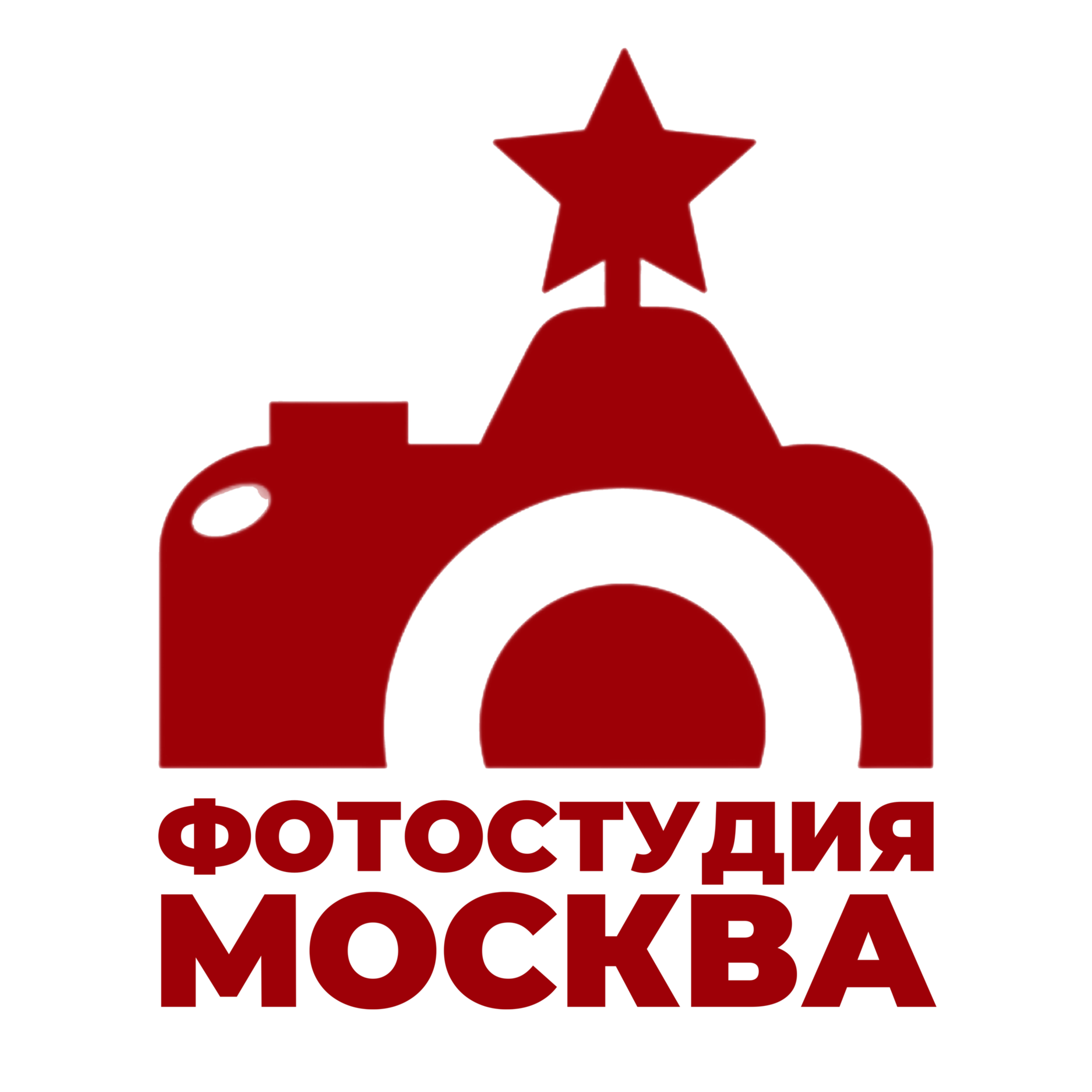 Контакты. Фотостудия Москва