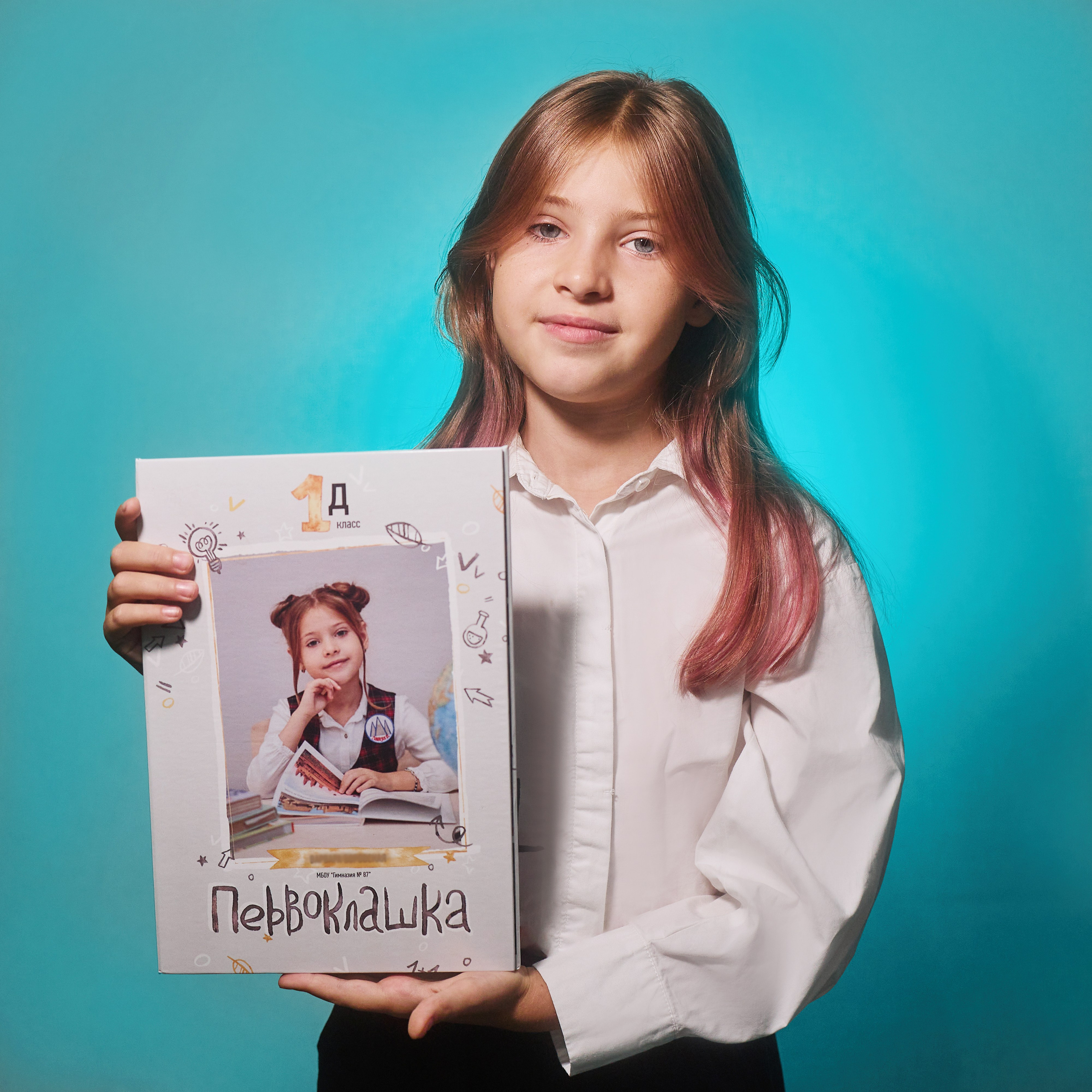 Выпускные альбомы. Фотостудия Roomy в Краснодаре | Семейные и детские съёмки дней рождения от 1 до 5 лет, аренда зала фотостудии