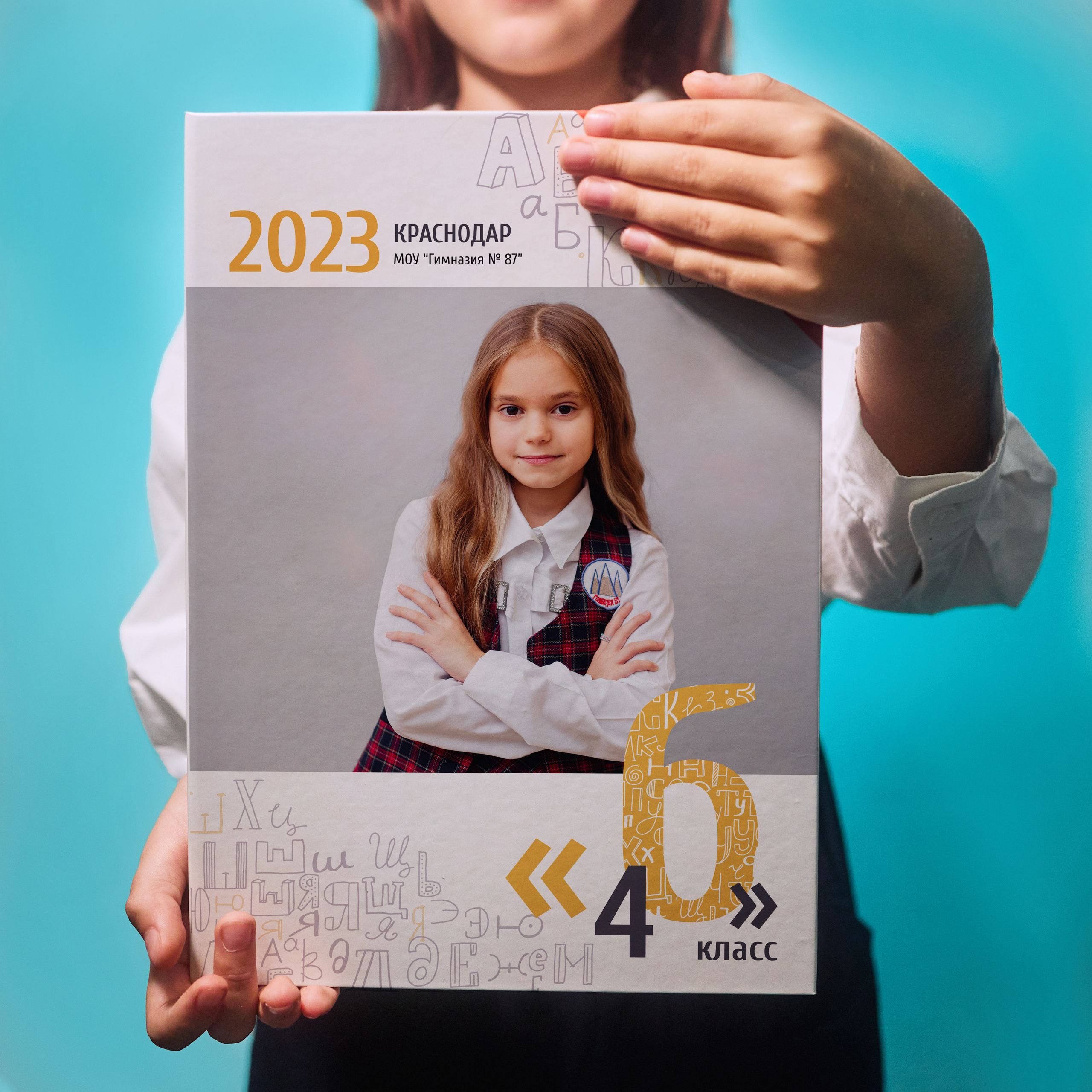 Выпускные альбомы. Фотостудия Roomy в Краснодаре | Семейные и детские съёмки дней рождения от 1 до 5 лет, аренда зала фотостудии