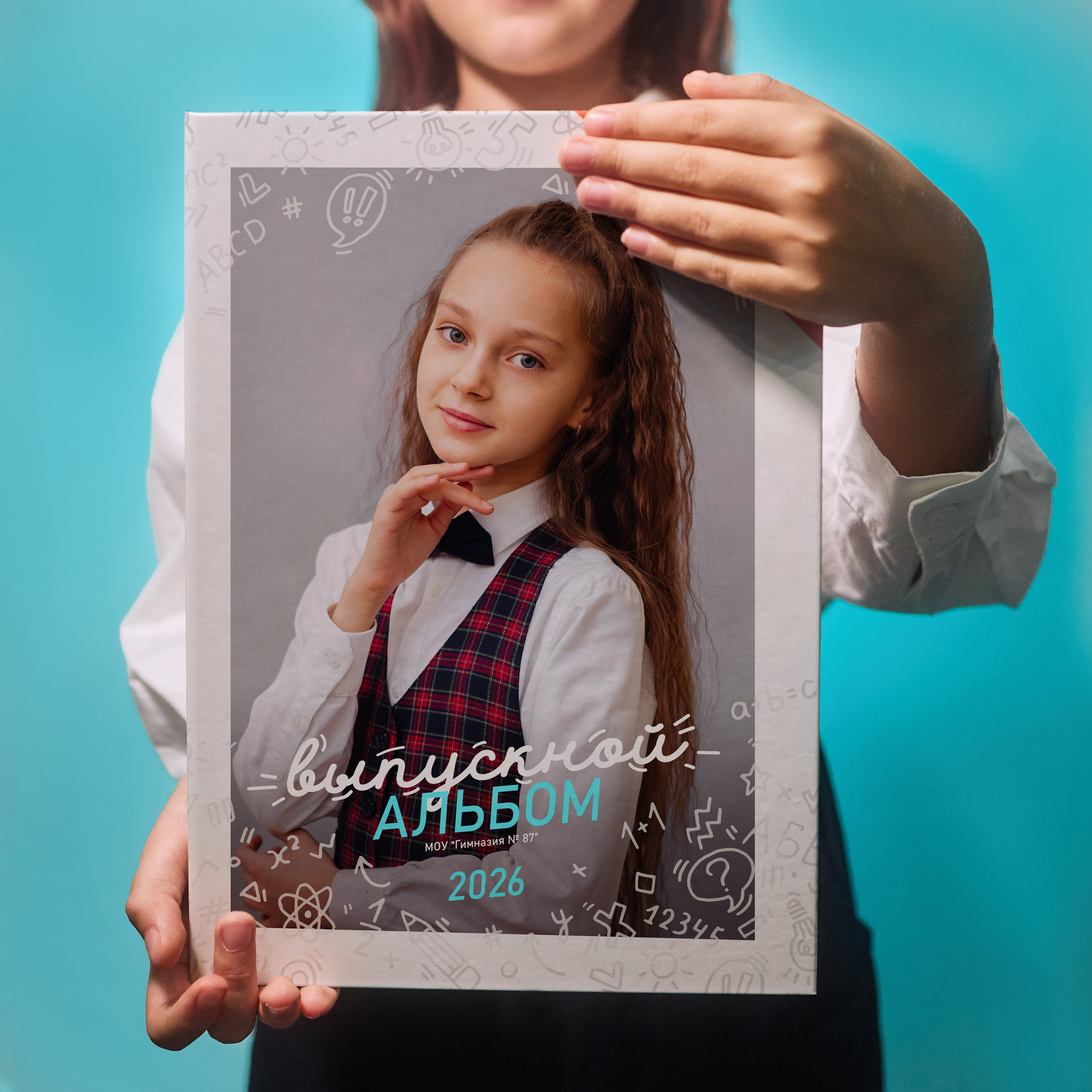 Выпускные альбомы. Фотостудия Roomy в Краснодаре | Семейные и детские съёмки дней рождения от 1 до 5 лет, аренда зала фотостудии