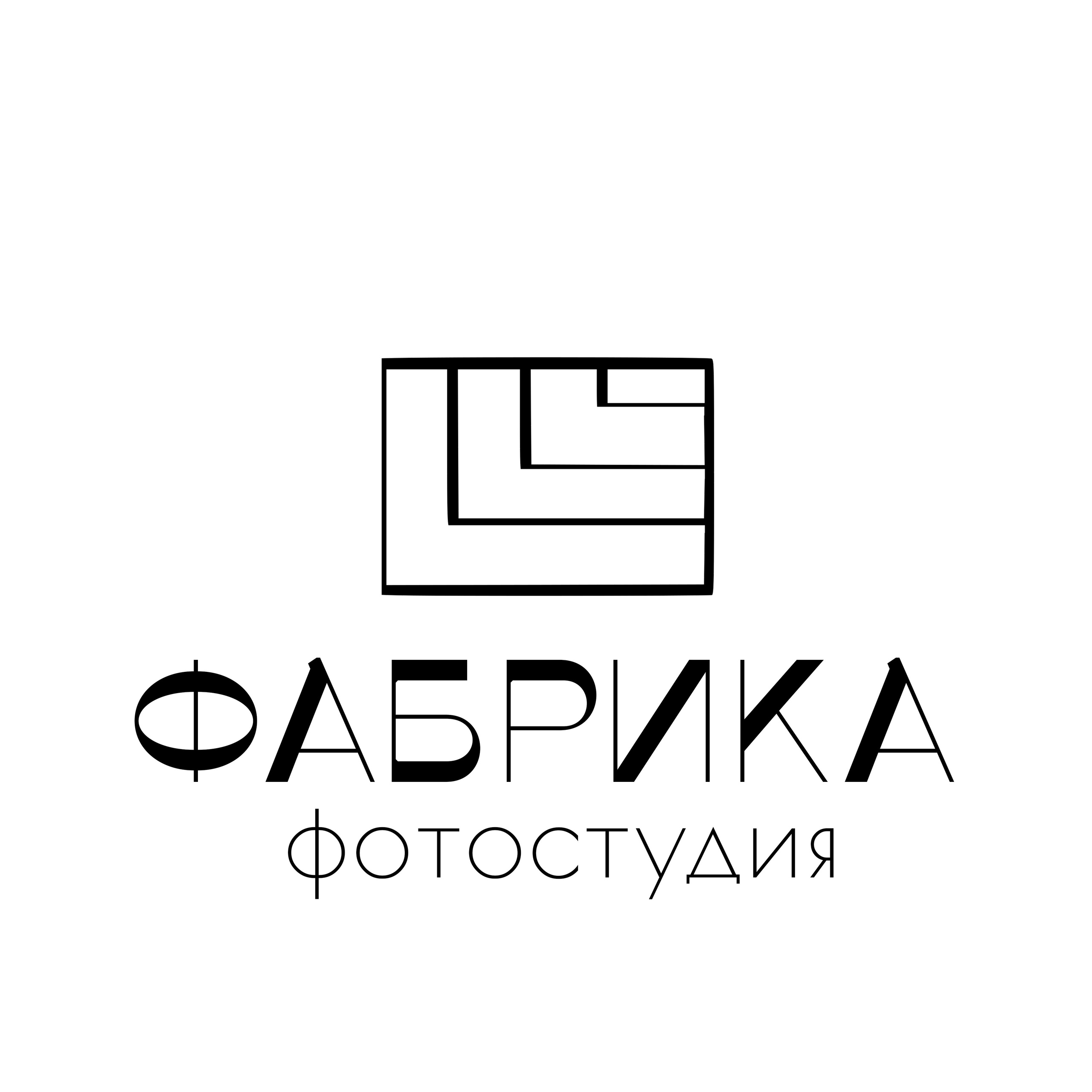 Контакты. Фотостудия Фабрика Уфа