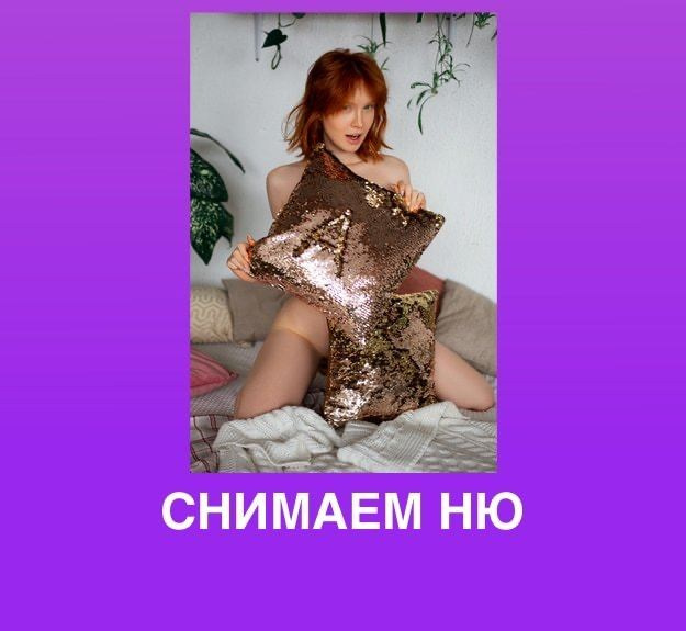 Консультации и обучение. Фотограф Андрей Жуков Москва