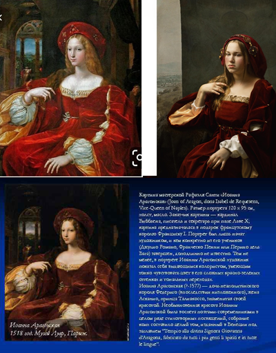 Фотовыставка PEOPLE