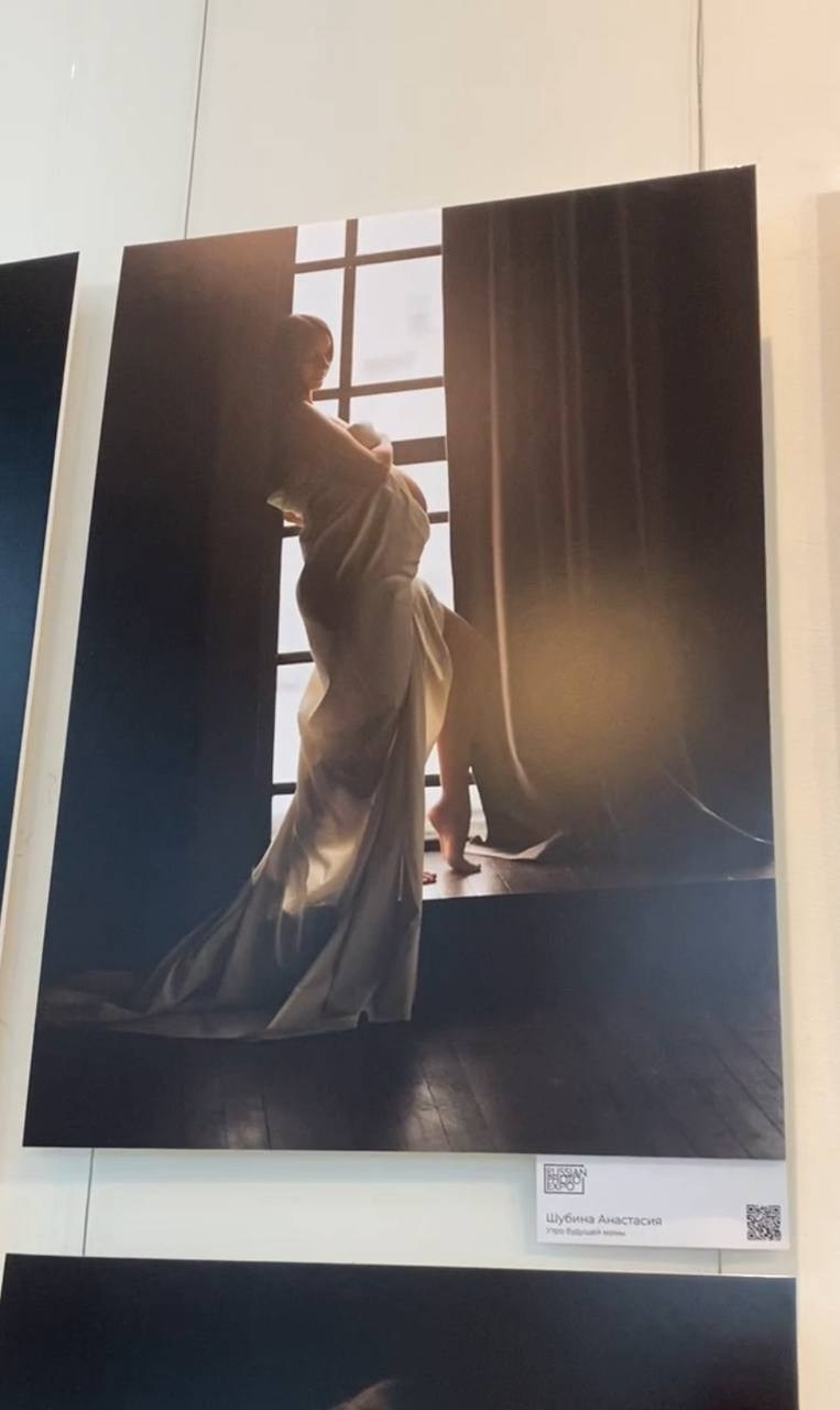 Выставка «Мамы».Москва. Детский и семейный фотограф в Чите Анастасия Шубина