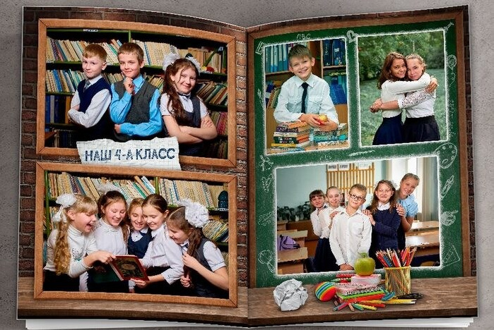 Школьная фотосессия 1–4 классов