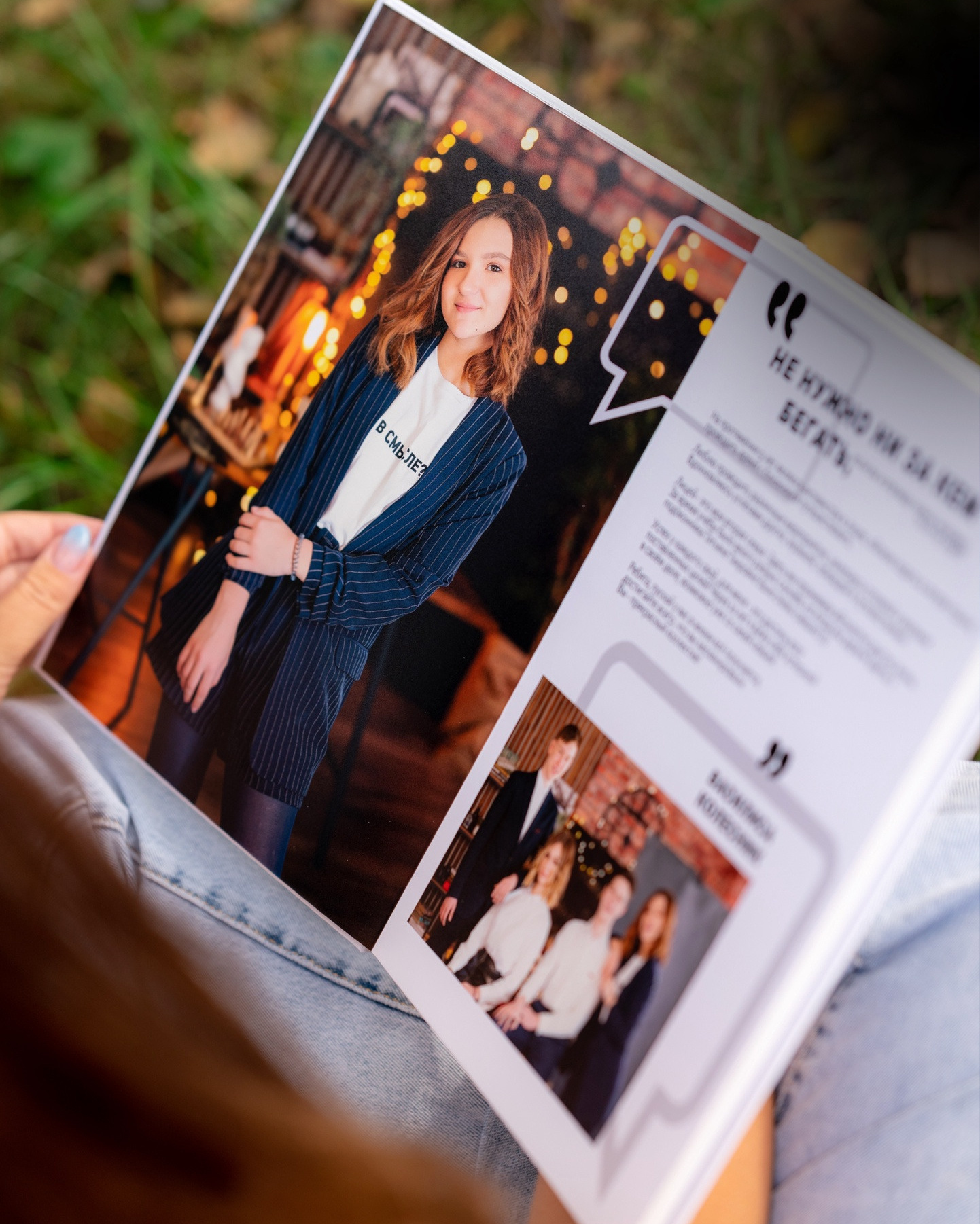 Важно. Школьный, детский и семейный фотограф SUPER в г. Кемерово