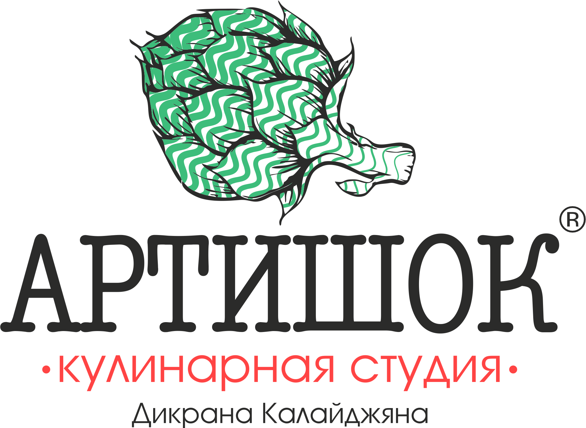 Профессиональный фотограф, специализирующийся на рекламной фотографии. Фотограф Князев Сергей