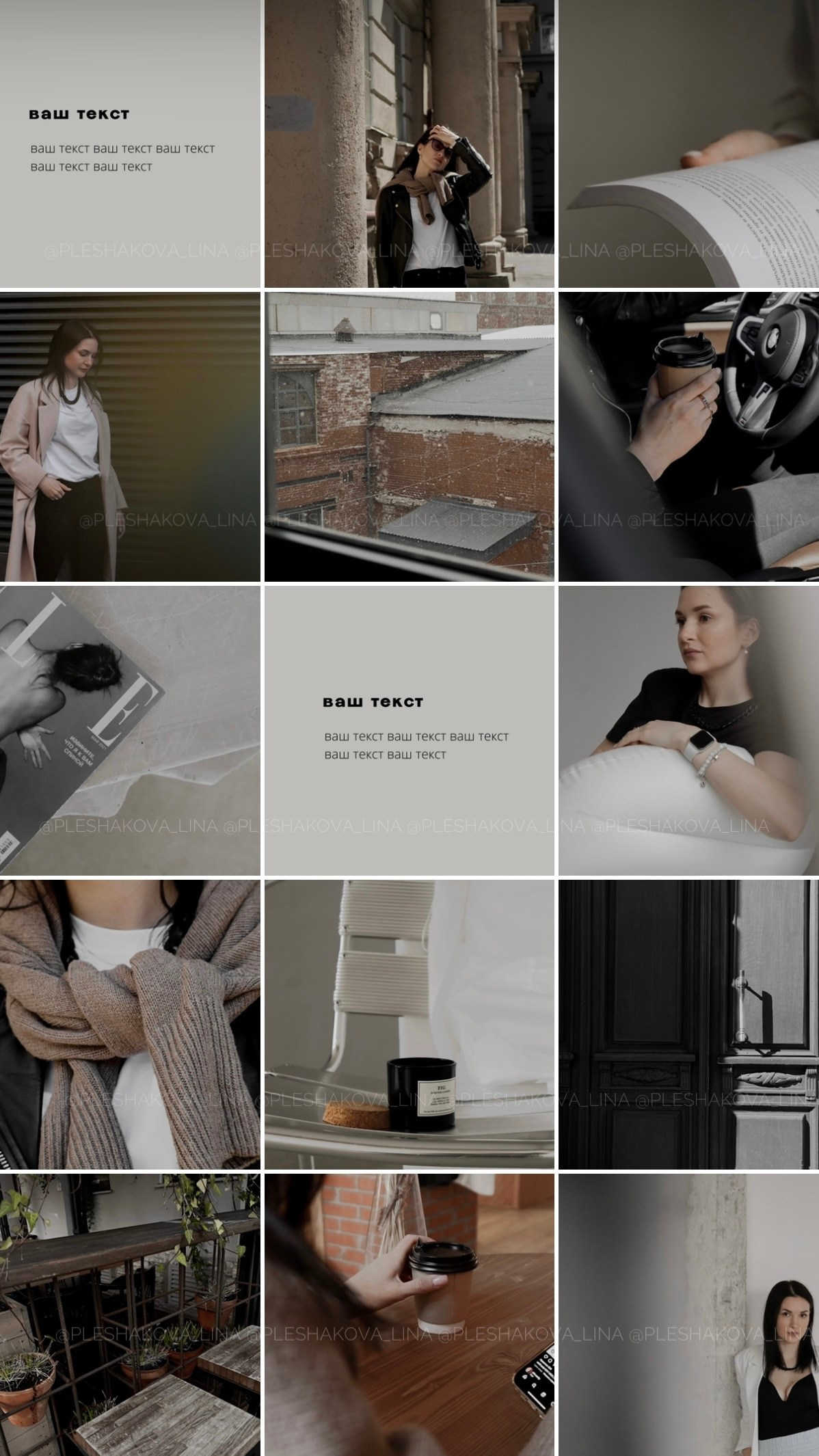 Визуал all in личный блог. Кинематографичный фотограф, видеограф Лина Плешакова, Санкт-Петербург