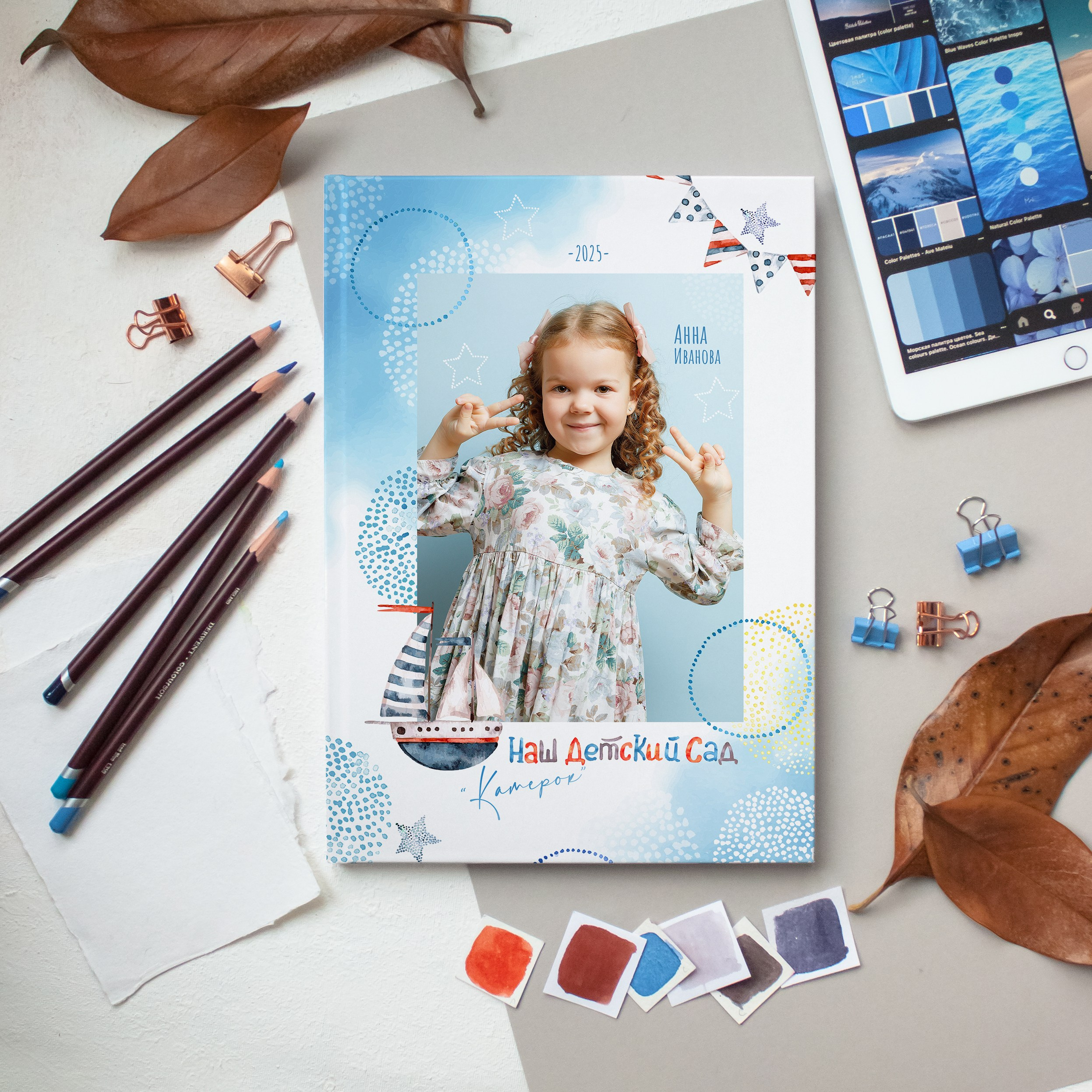 Стоимость альбомов. Photoalbum-vl.ru