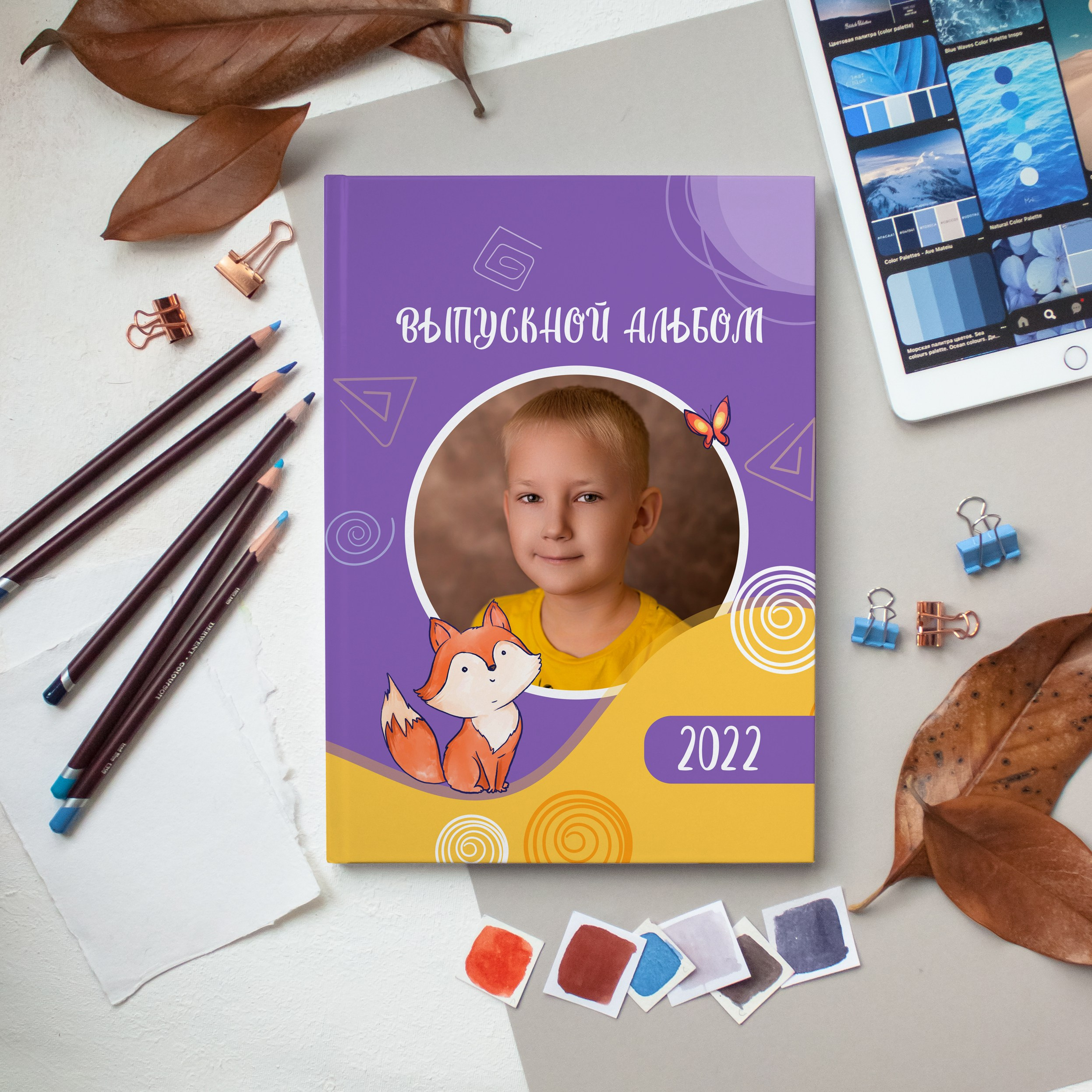 Дизайны. Выпускные альбомы | Фотограф новорожденных в Омске Софья Стафеева