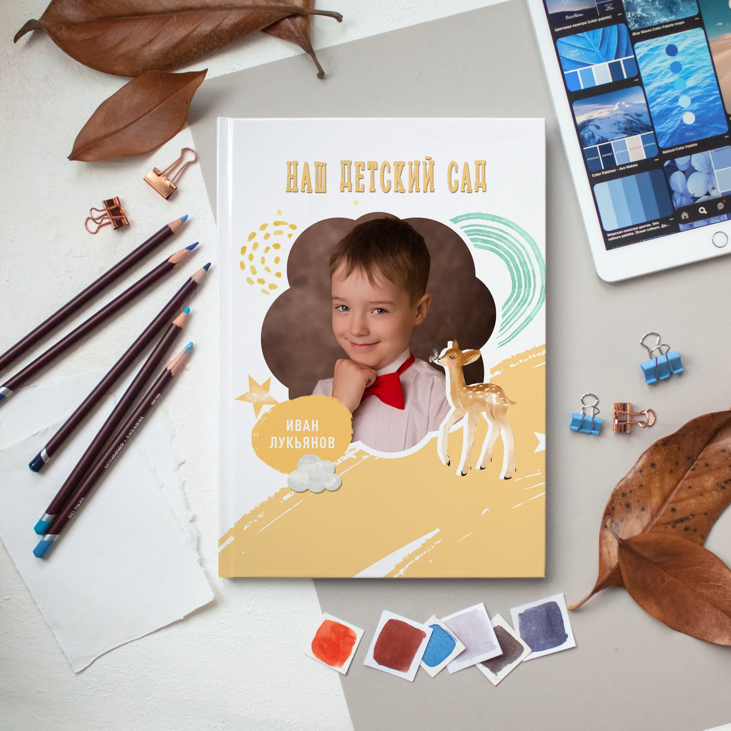 Дизайны. Выпускные альбомы | Фотограф новорожденных в Омске Софья Стафеева