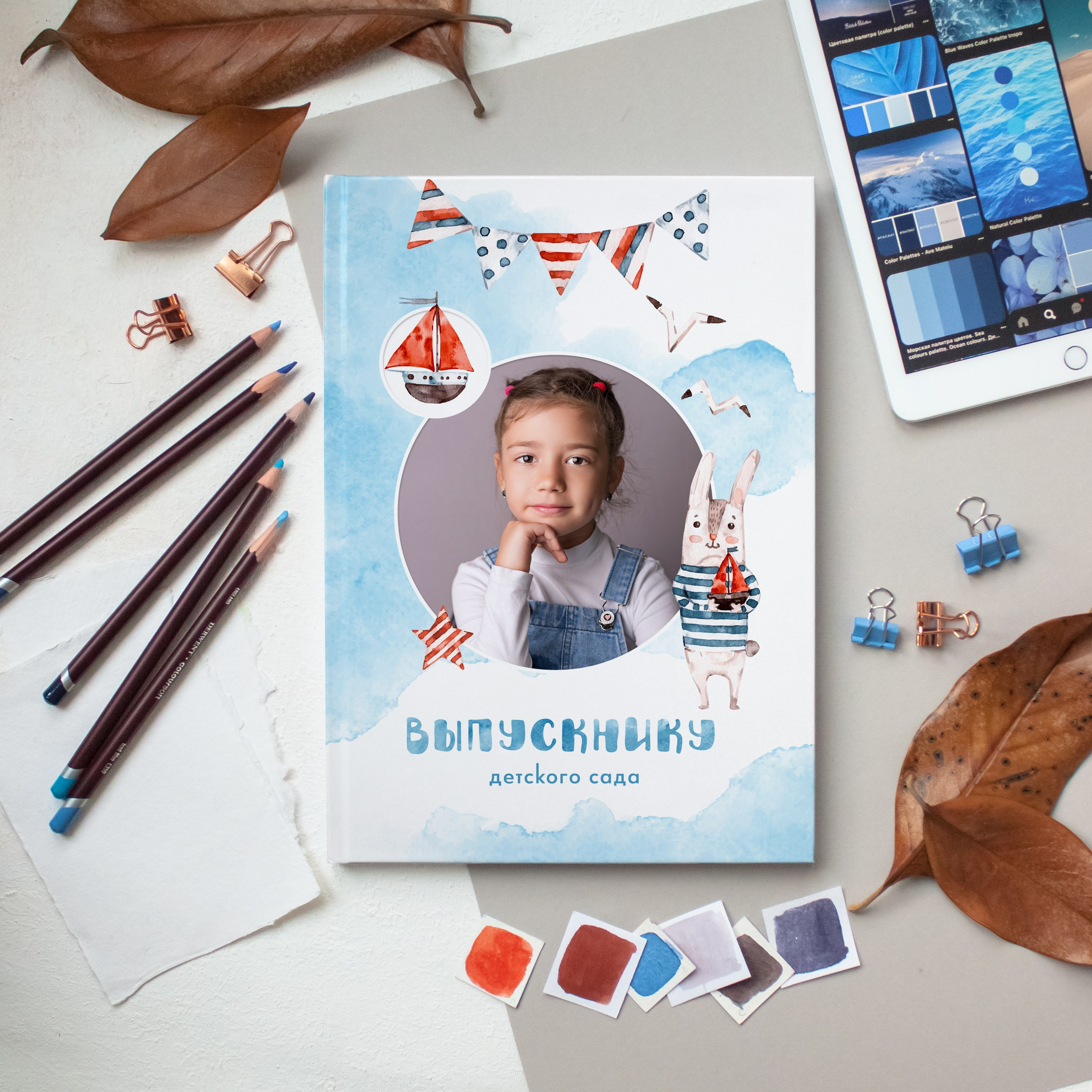 Дизайны. Выпускные альбомы | Фотограф новорожденных в Омске Софья Стафеева