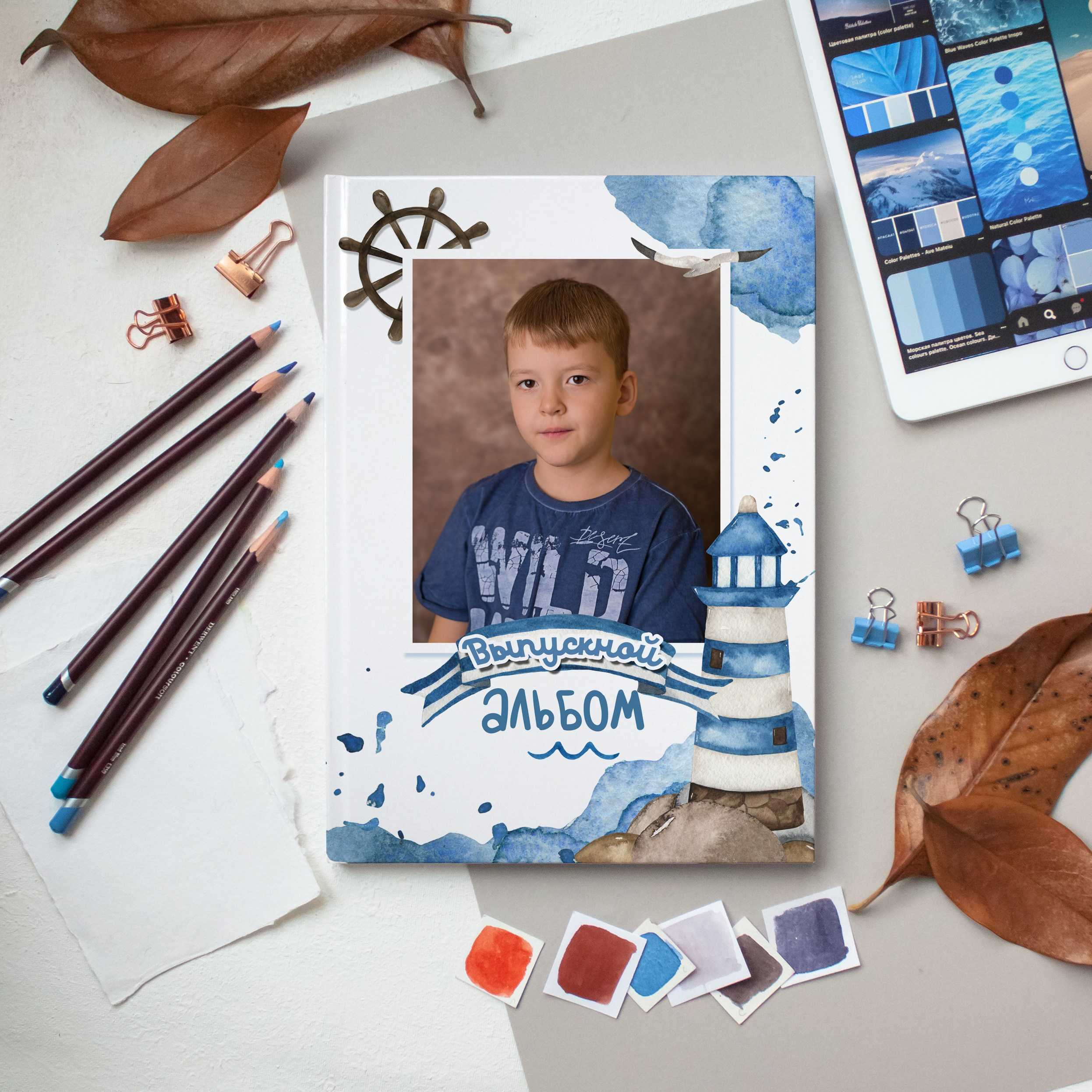 Дизайны. Выпускные альбомы | Фотограф новорожденных в Омске Софья Стафеева