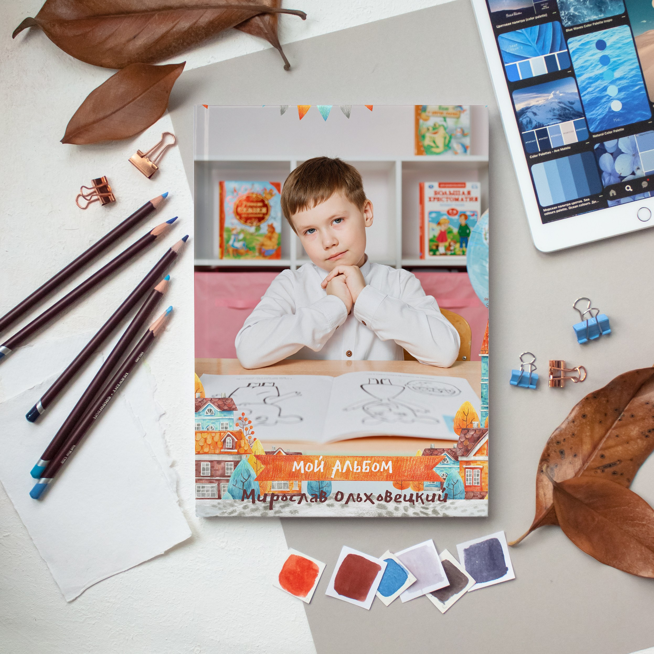 💙 ДЕТСКИЕ САДЫ. Выпускные альбомы в Бугуруслане, Похвистнево, Абдулино