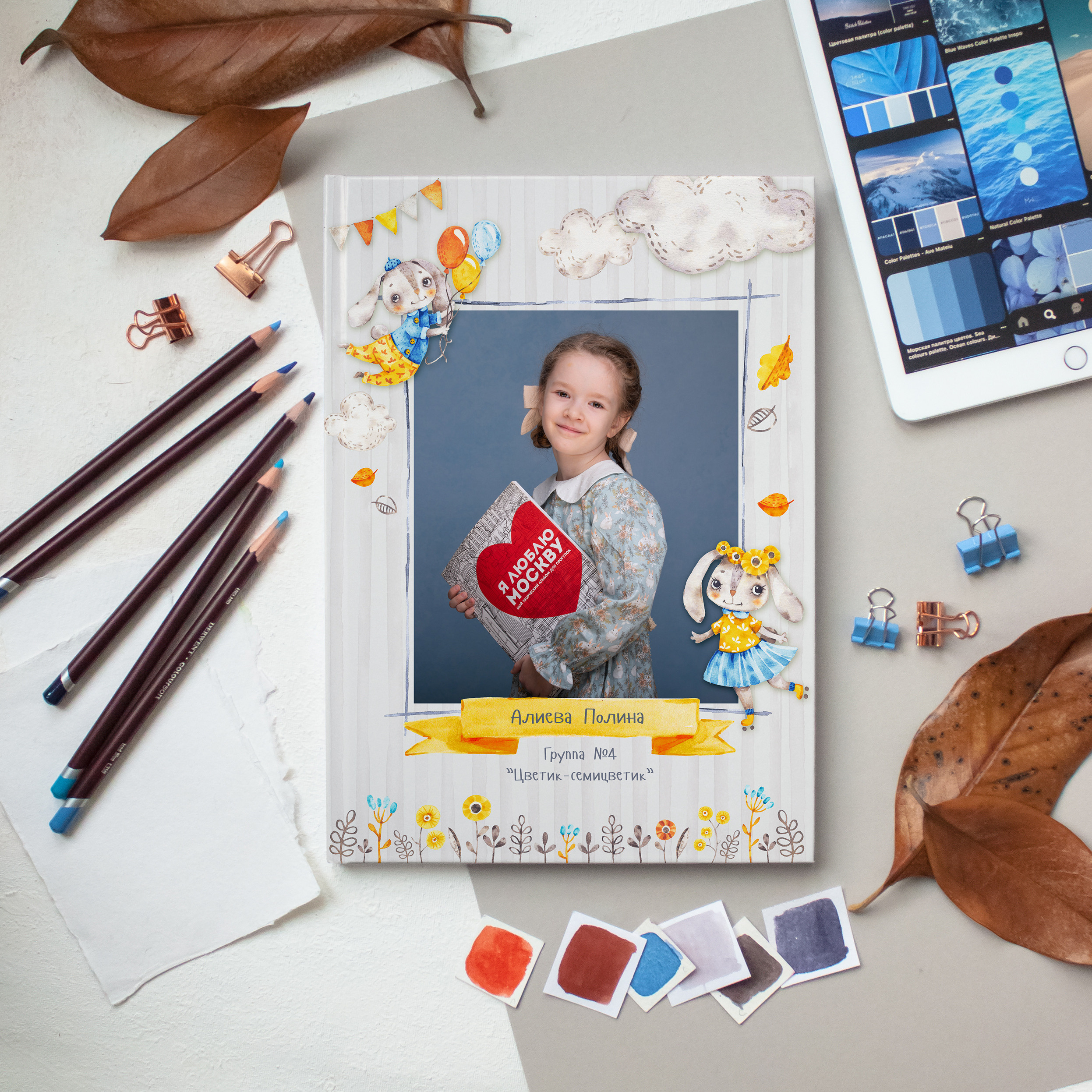 Портретный фотограф в Москве Елена Фадеева