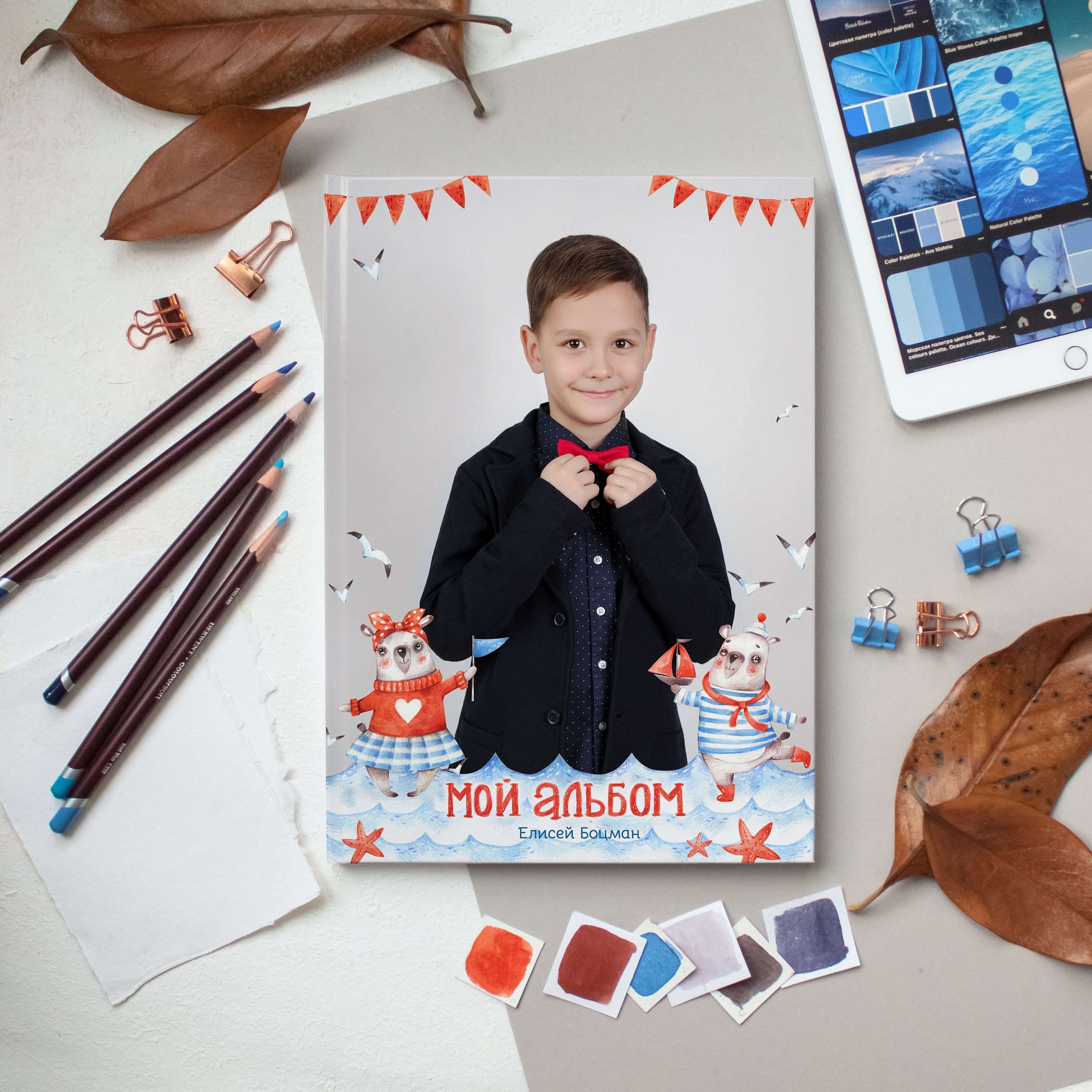 Дизайны альбомов. Детский фотограф Татьяна Жолобова г. Бийск