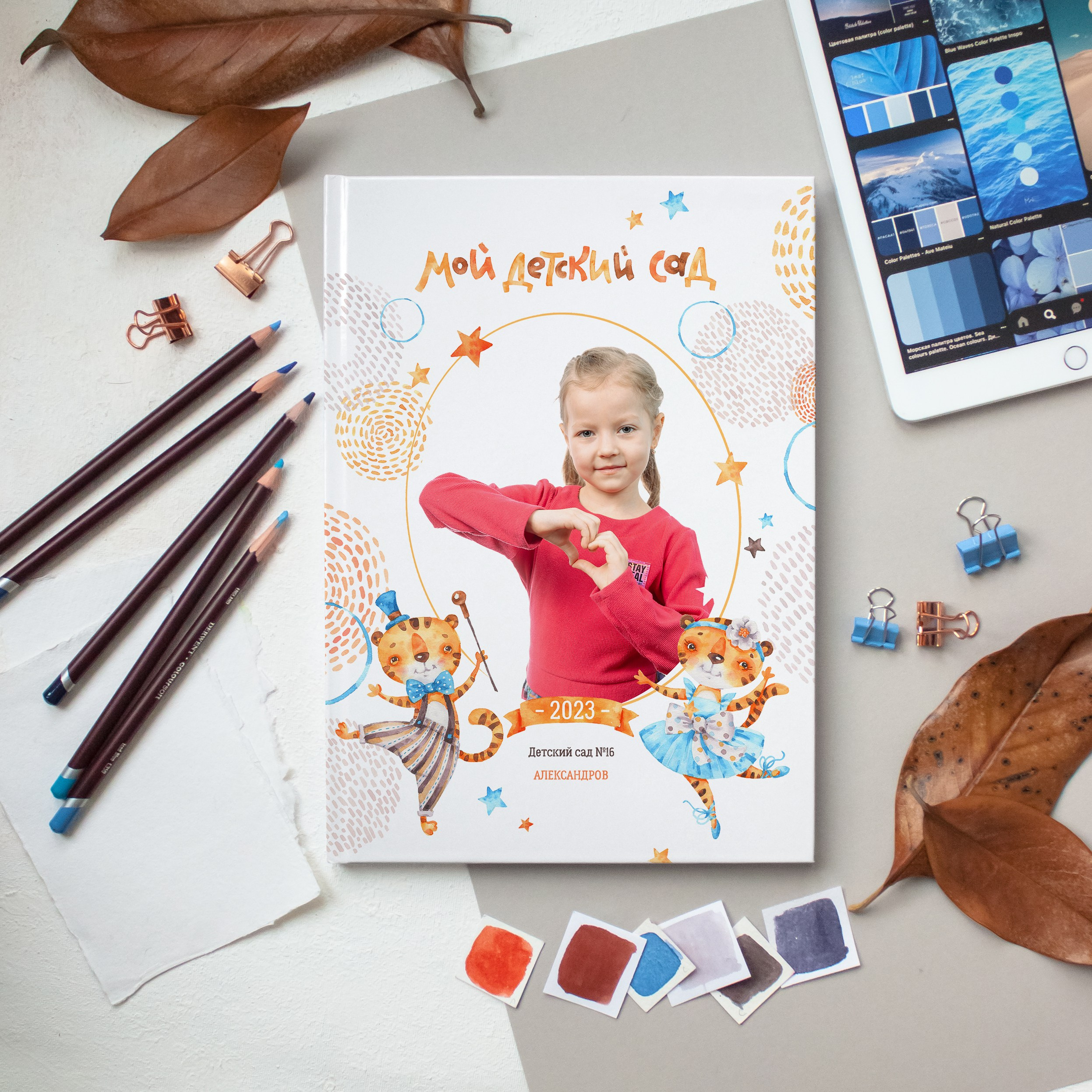 Лучшие выпускные альбомы для детского сада. REPEYBOOK | Выпускные альбомы для детского сада и класса