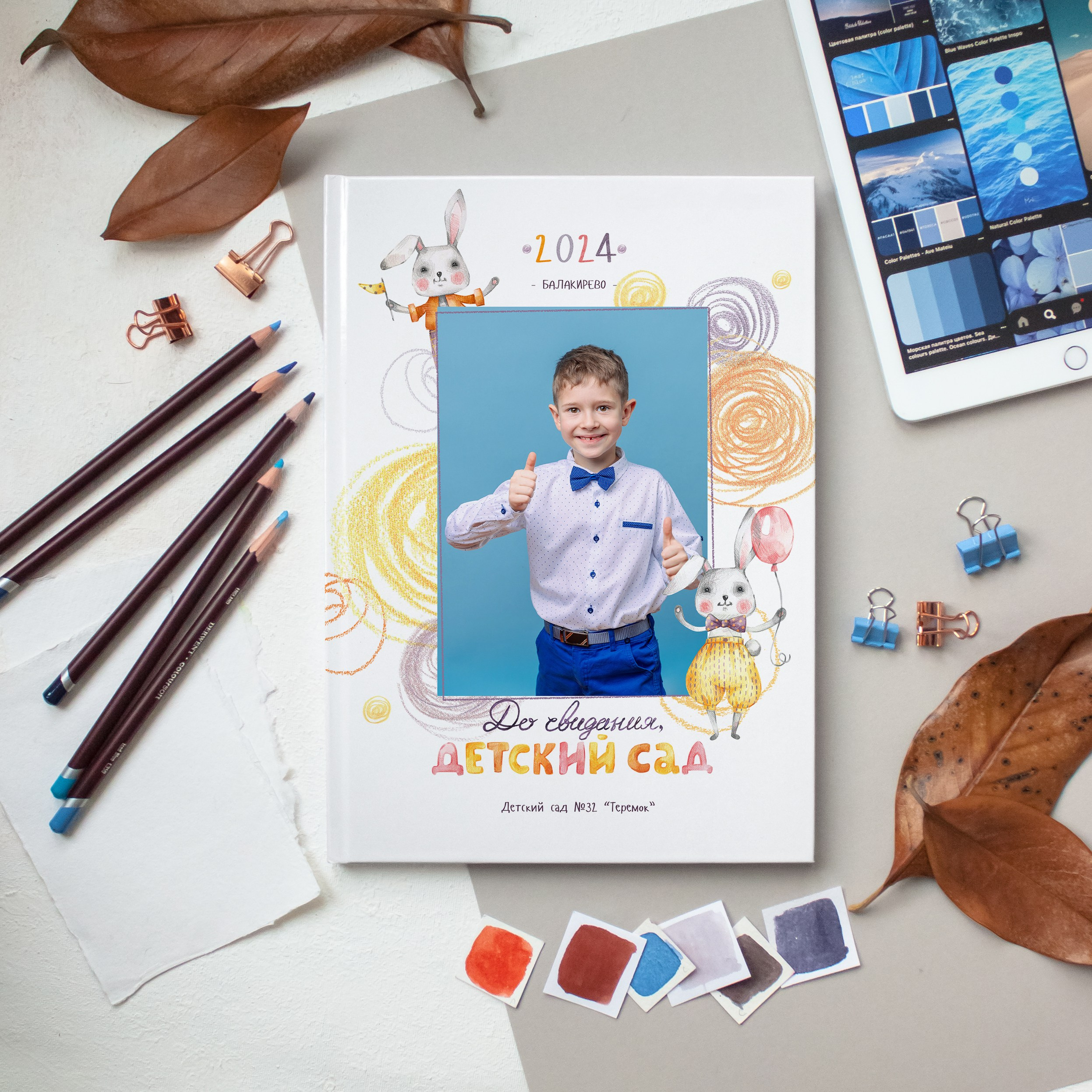 Лучшие выпускные альбомы для детского сада. REPEYBOOK | Выпускные альбомы для детского сада и класса