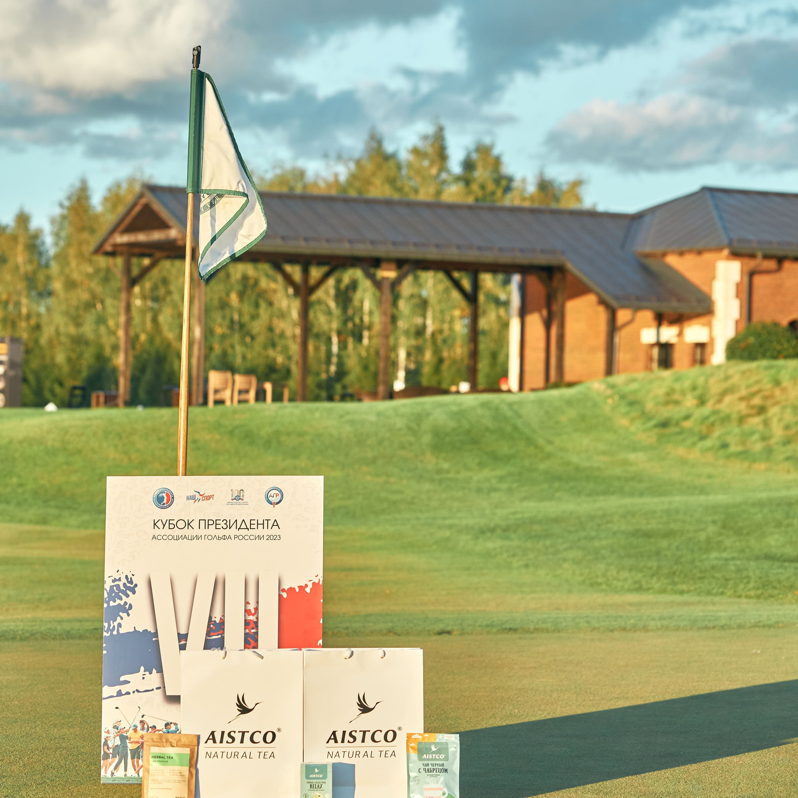 Артем Свергун. Академия гольфа NSU в Москве. Тренировки по гольфу для детей и взрослых, тренировки для новичков