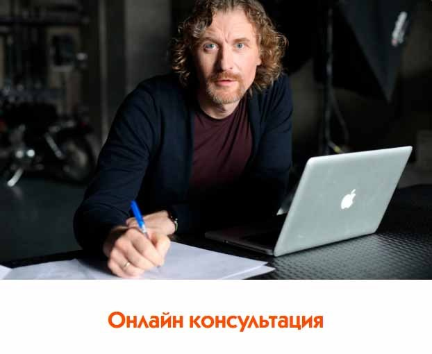 вас напугал диагноз: гипертонус, гипотонус, ассиметричный тонус; СДВГ, синдром дефицита внимания, гиперактивность; минимальная мозговая дисфункция; задержка речевого развития