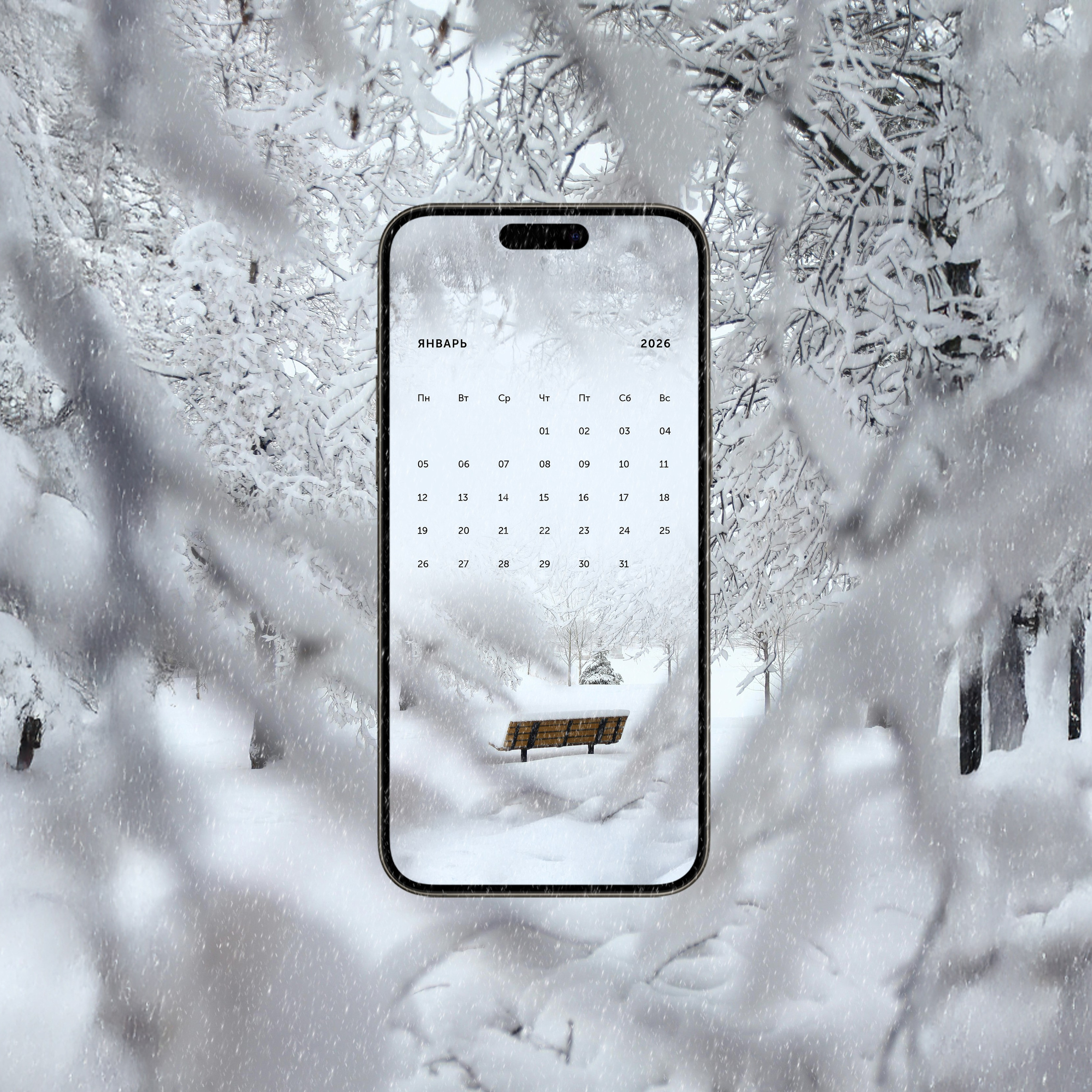 Календари и шаблоны подарочных сертификатов для фотографов от Wfolio